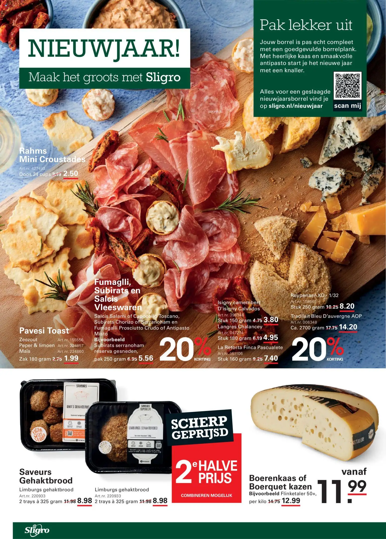 {H1} | Pagina: 46 | Producten: Salami, Zak, La, Peper