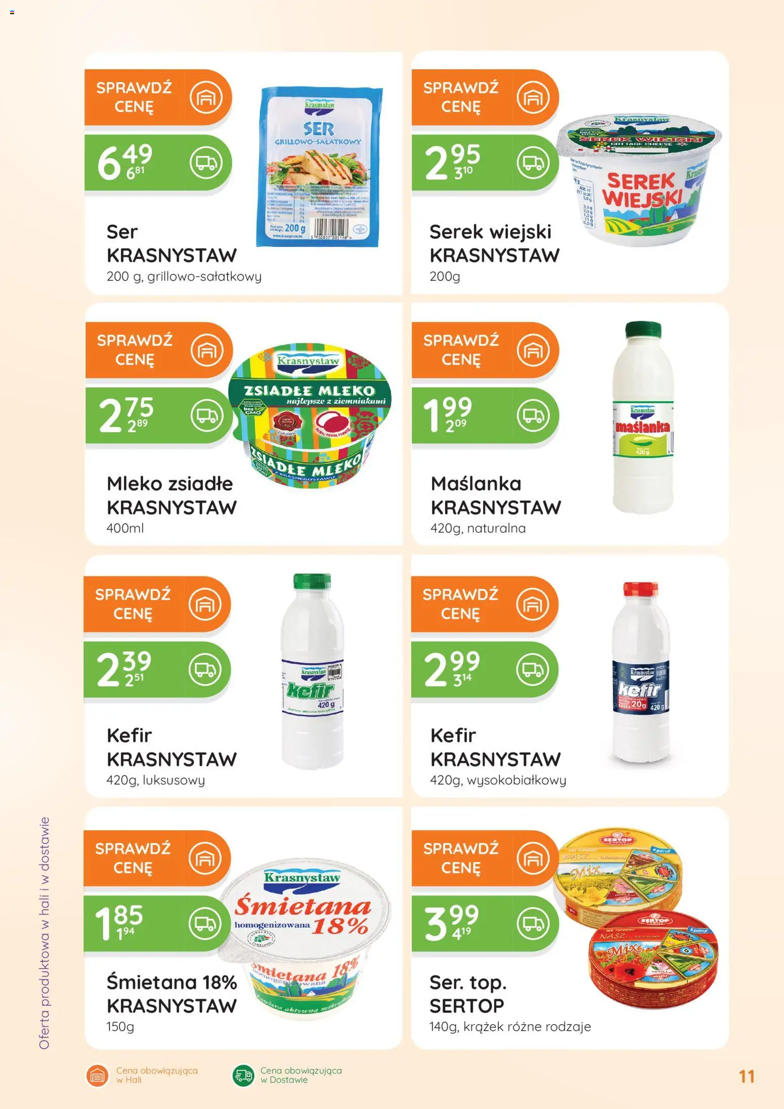 Eurocash Gazetka - Oferta Handlowa od 19.01.2026 | Strona: 11 | Produkty: Serek, Serek wiejski, Mleko, Śmietana