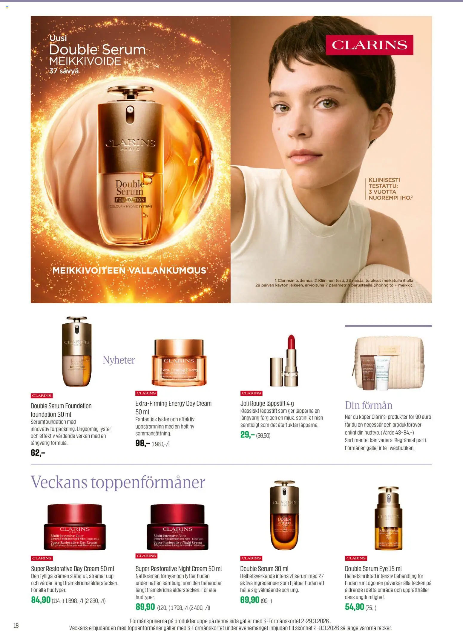 Sokos tarjoukset - Emotion – voimassa 02.03.2026 alkaen | Sivu: 18