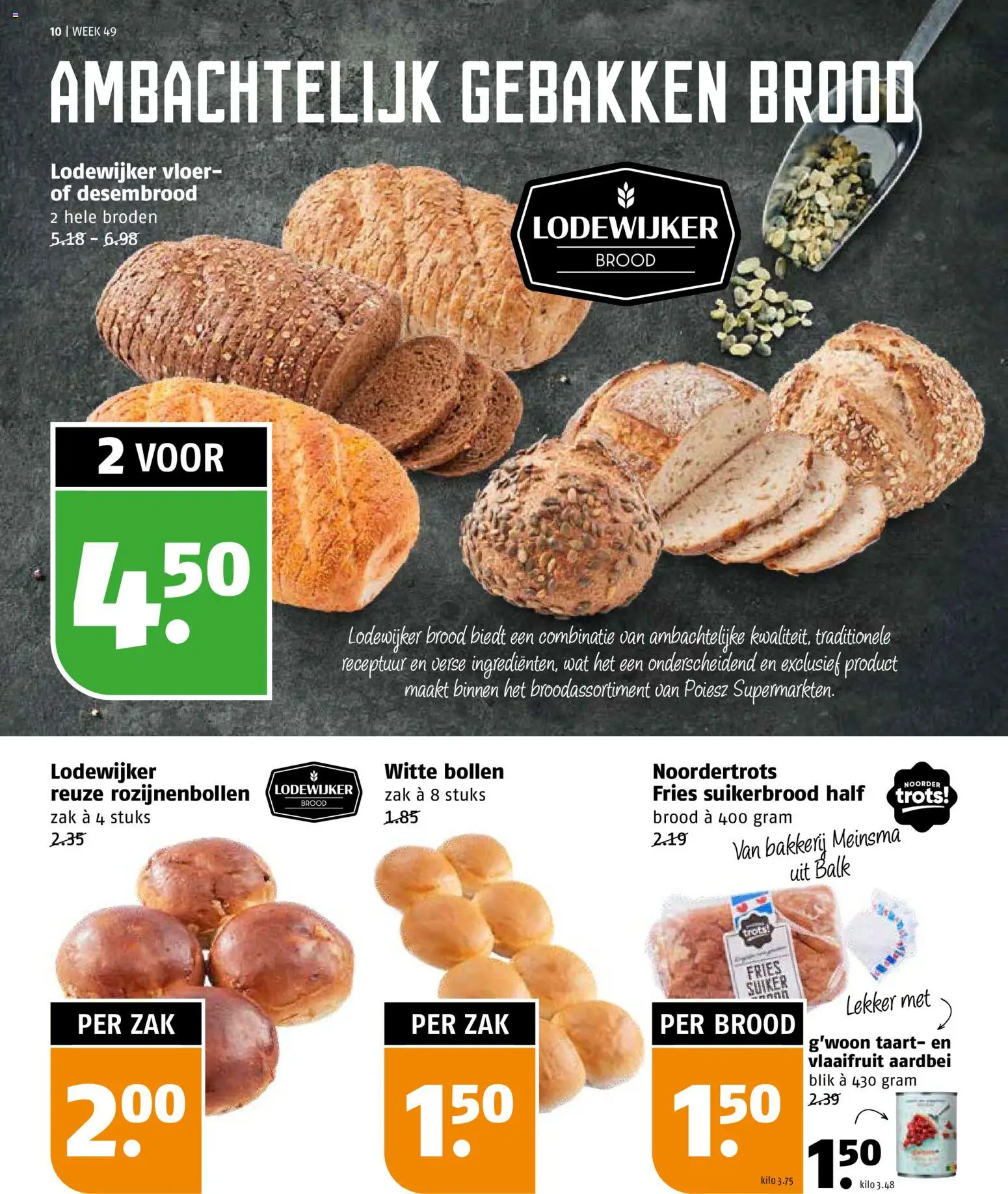 {H1} | Pagina: 10 | Producten: Taart, Brood, Waffelini, Zak