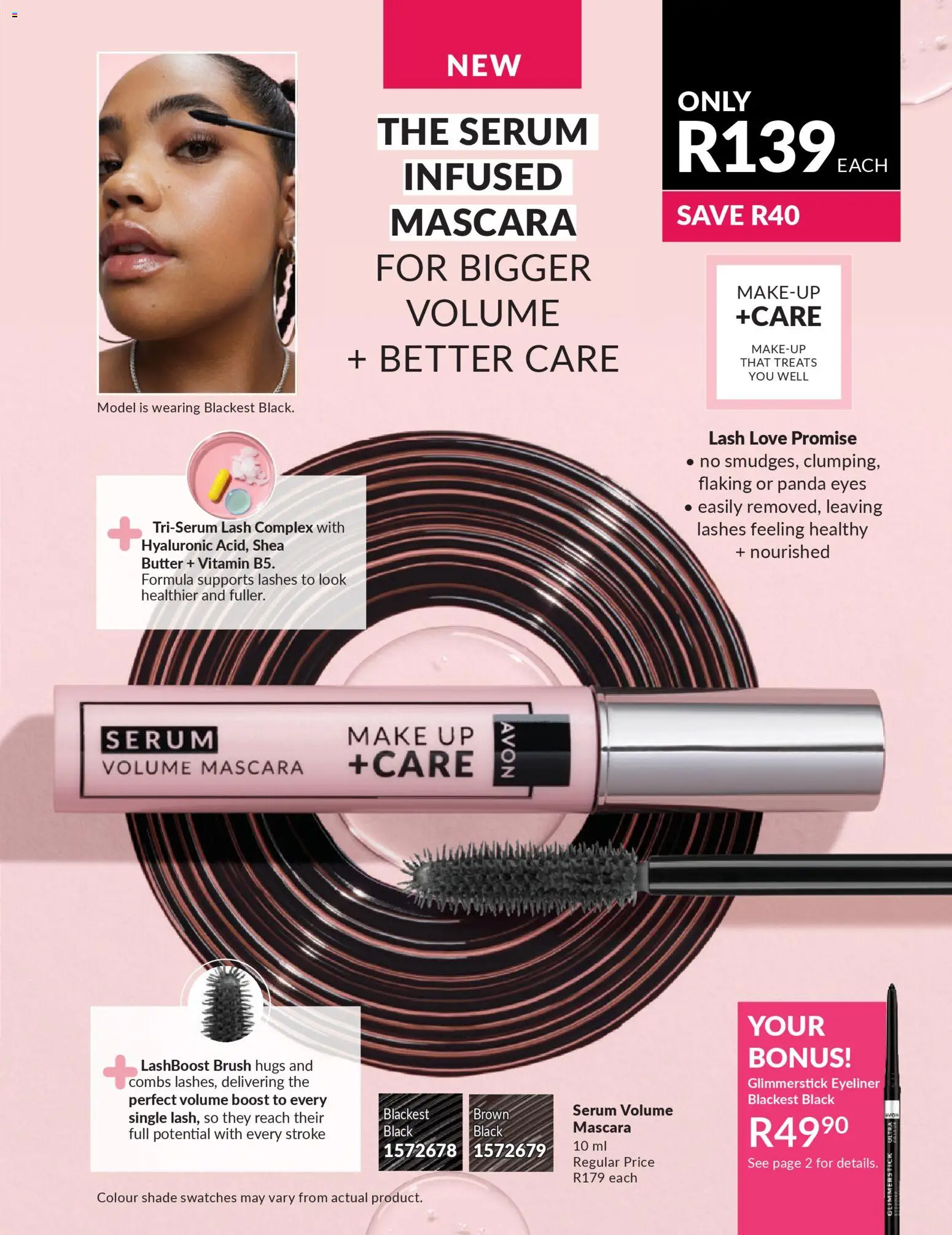 New Avon catalogue – valid from 01.03.2026 | Page: 9 | Products: Serum, Brush, Mascara, Eyeliner