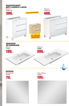 Hubo - Sanitairspecial - Voorbeeld van een folder van Hubo, geldig van 01.01.2026 | Pagina: 11