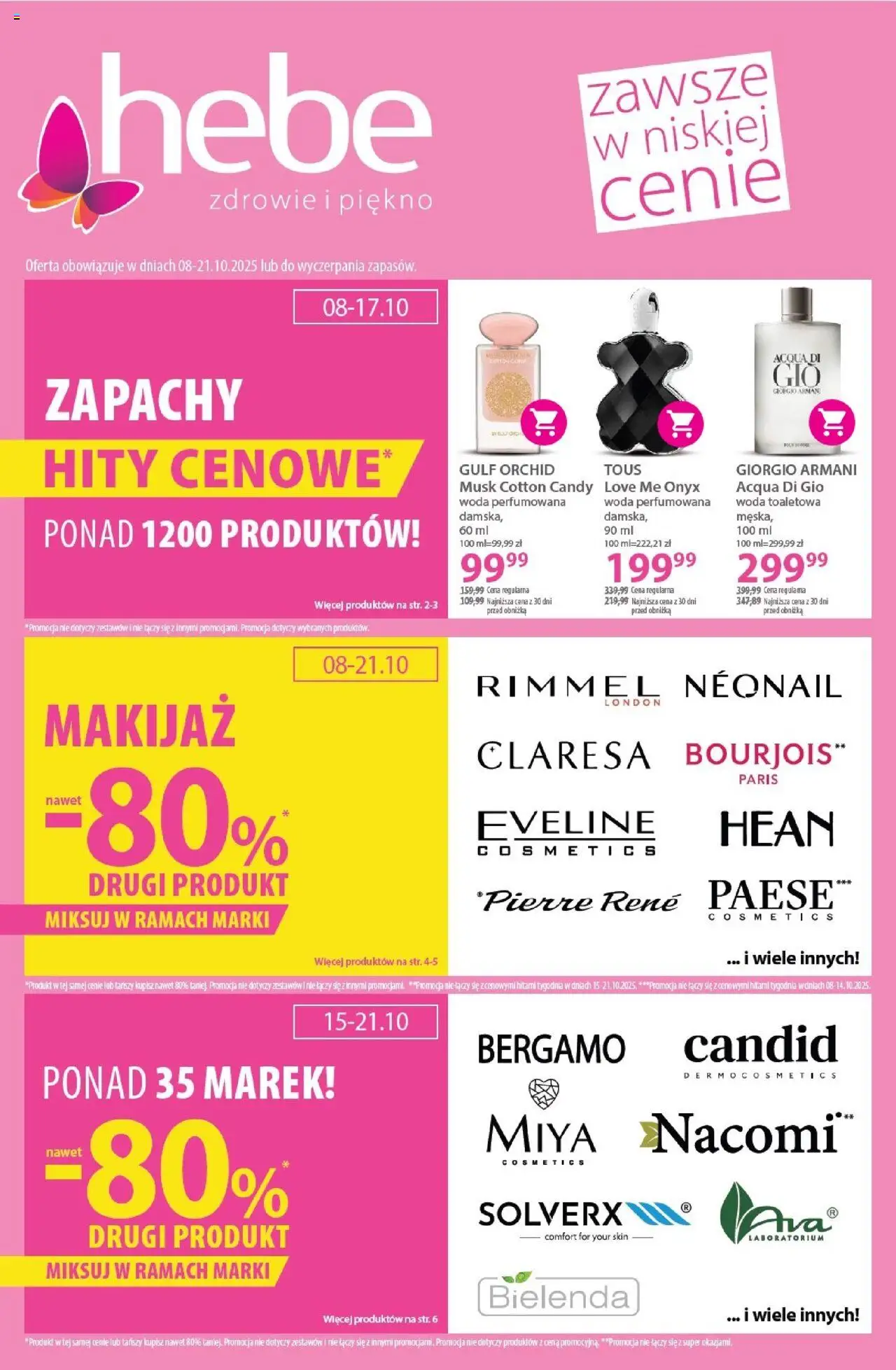 Hebe Gazetka od 08.10.2025 | Strona: 1 | Produkty: Woda toaletowa, Makijaż, Woda