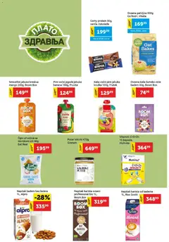 SuperVERO katalog - pregled SuperVERO kataloga - važi od 27.11.2025 | Strana: 12