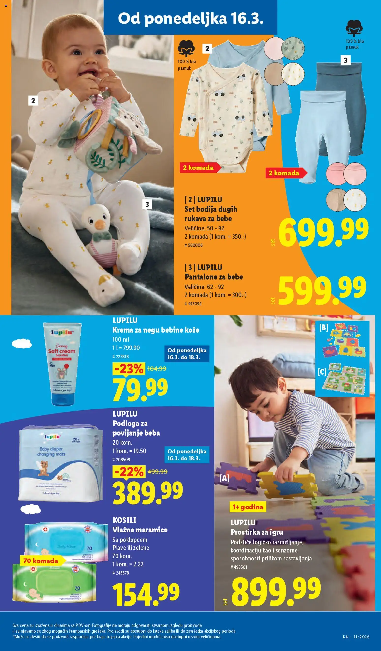 Lidl katalog - važi od 12.03.2026 | Strana: 79 | Proizvode: Krema, Pantalone, Vlažne maramice