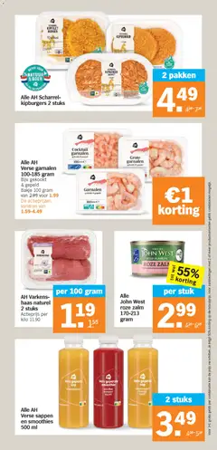 Albert Heijn folder week 49 - Voorbeeld van een folder van Albert Heijn, geldig van 01.12.2025 | Pagina: 17