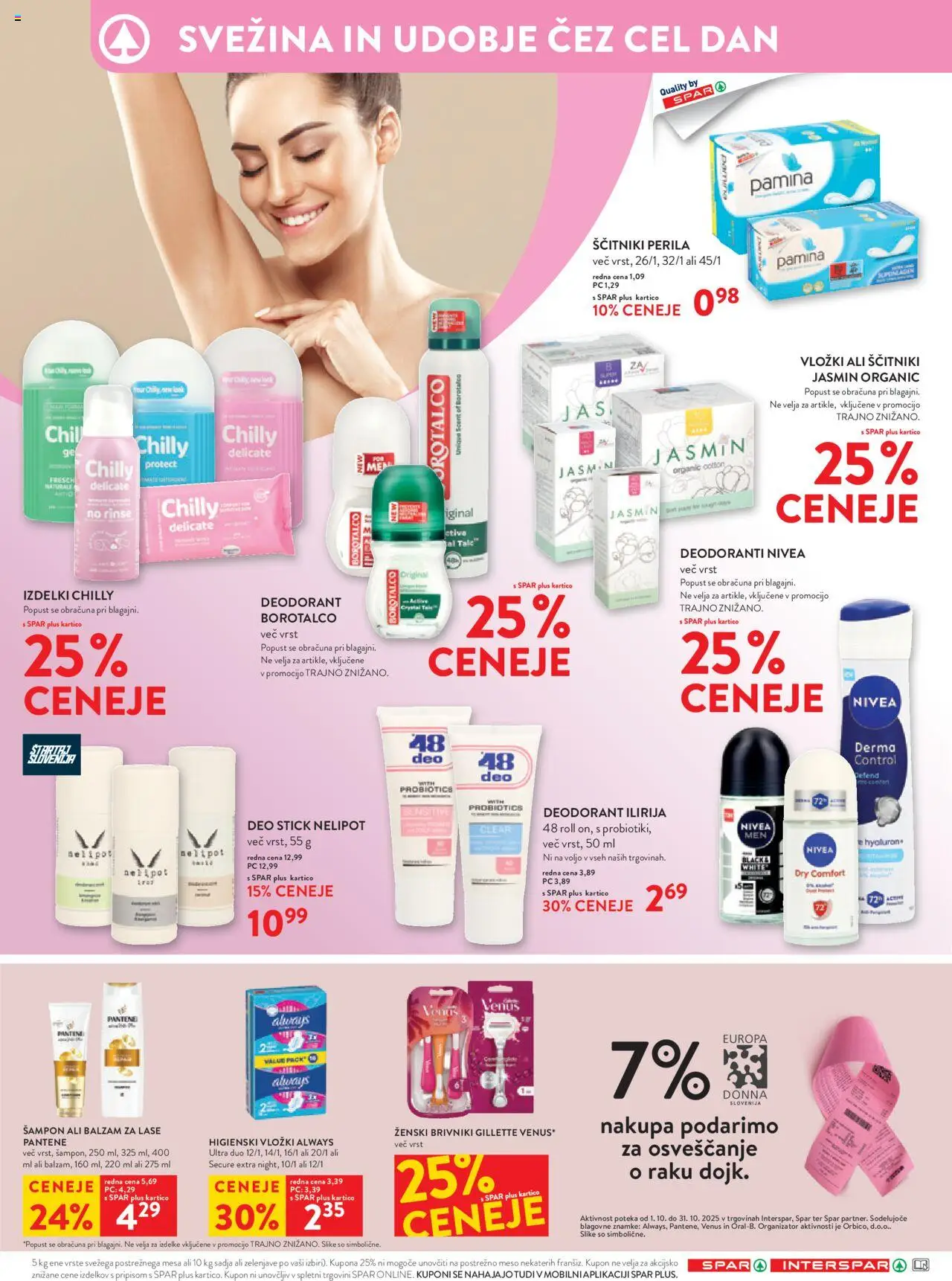 Novi Spar katalog ponudbe – veljaven od 08.10.2025 | Stran: 14 | Izdelki: Higienski vložki, Vložki, Balzam za lase, Deodorant
