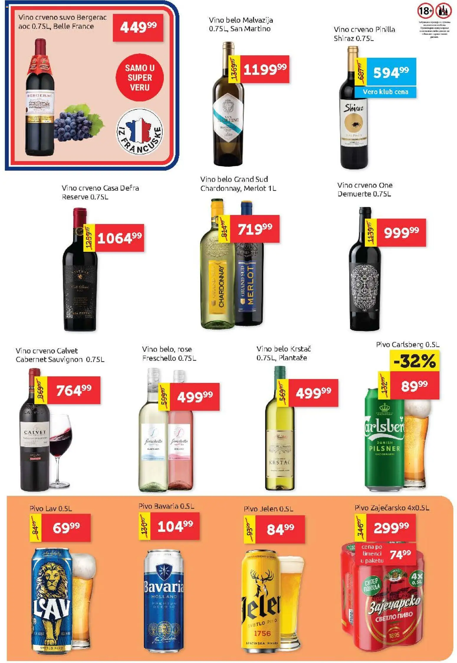SuperVERO katalog - važi od 16.04.2026 | Strana: 18 | Proizvode: Chardonnay, Cabernet Sauvignon, Vino, Carlsberg