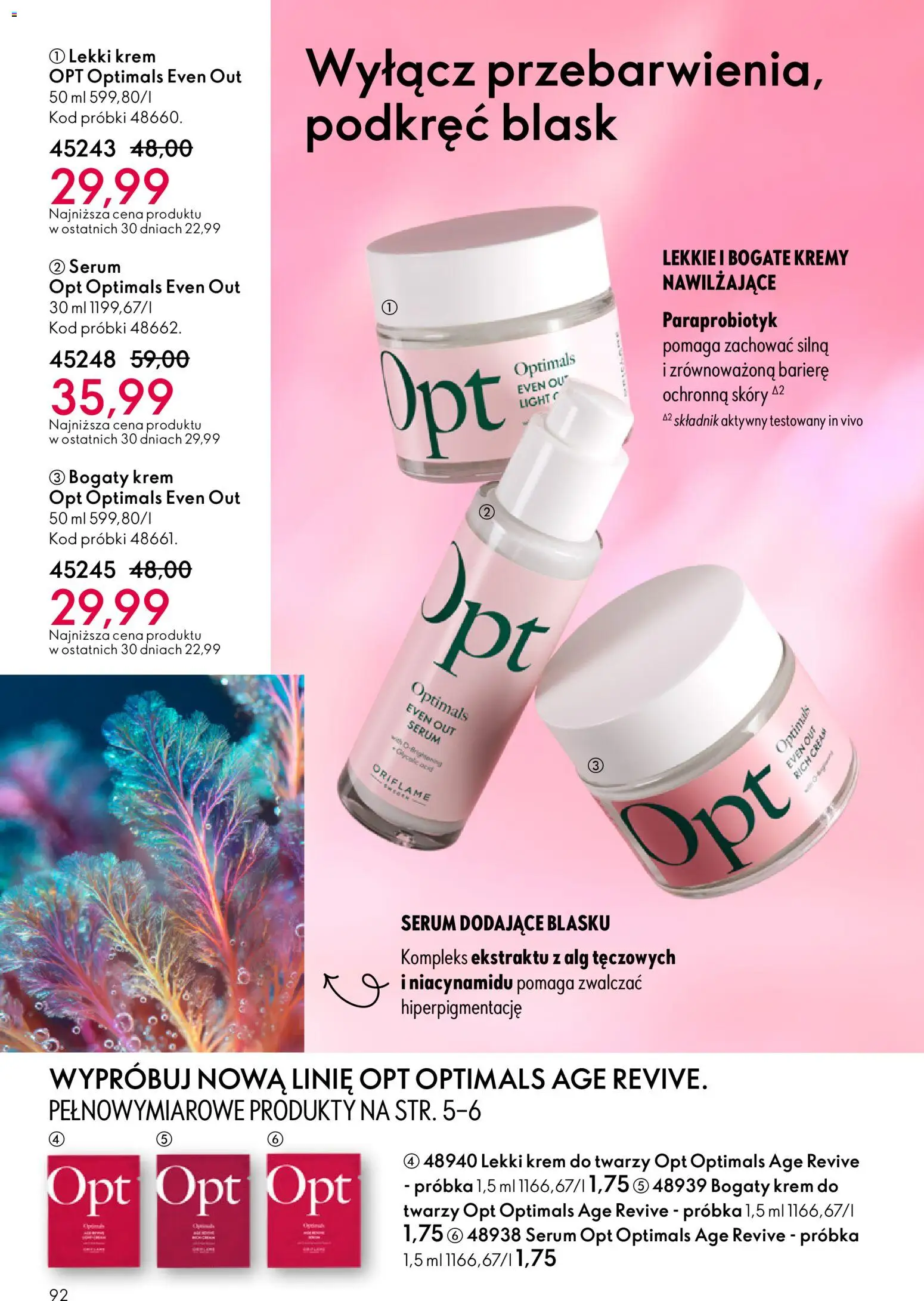 Oriflame Katalog 4 2026 od 04.03.2026 | Strona: 92