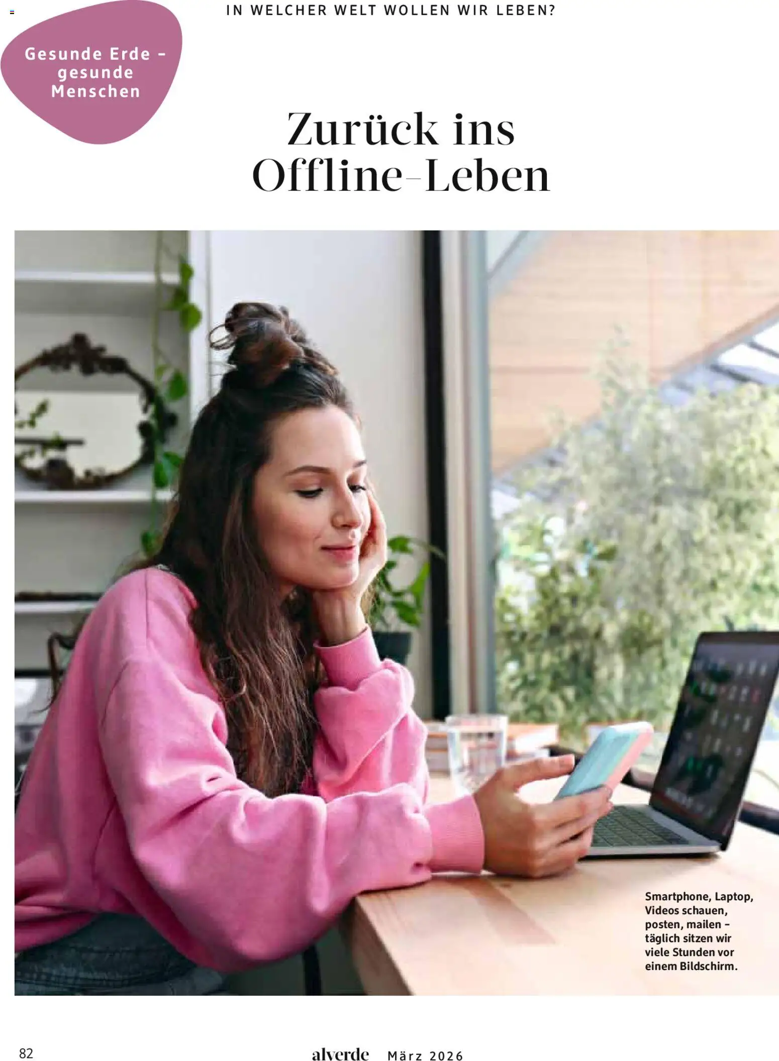 dm drogerie Prospekt 	 – gültig ab 01.03.2026 | Seite: 82