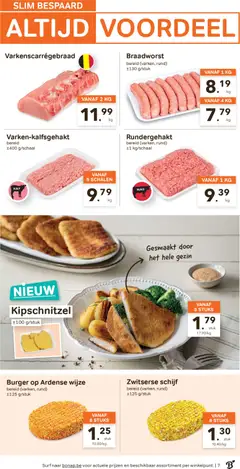 Bon Ap folder / publicité - Voorbeeld van een folder van Bon Ap, geldig van 07.01.2026 | Pagina: 7 | Producten: Schijf