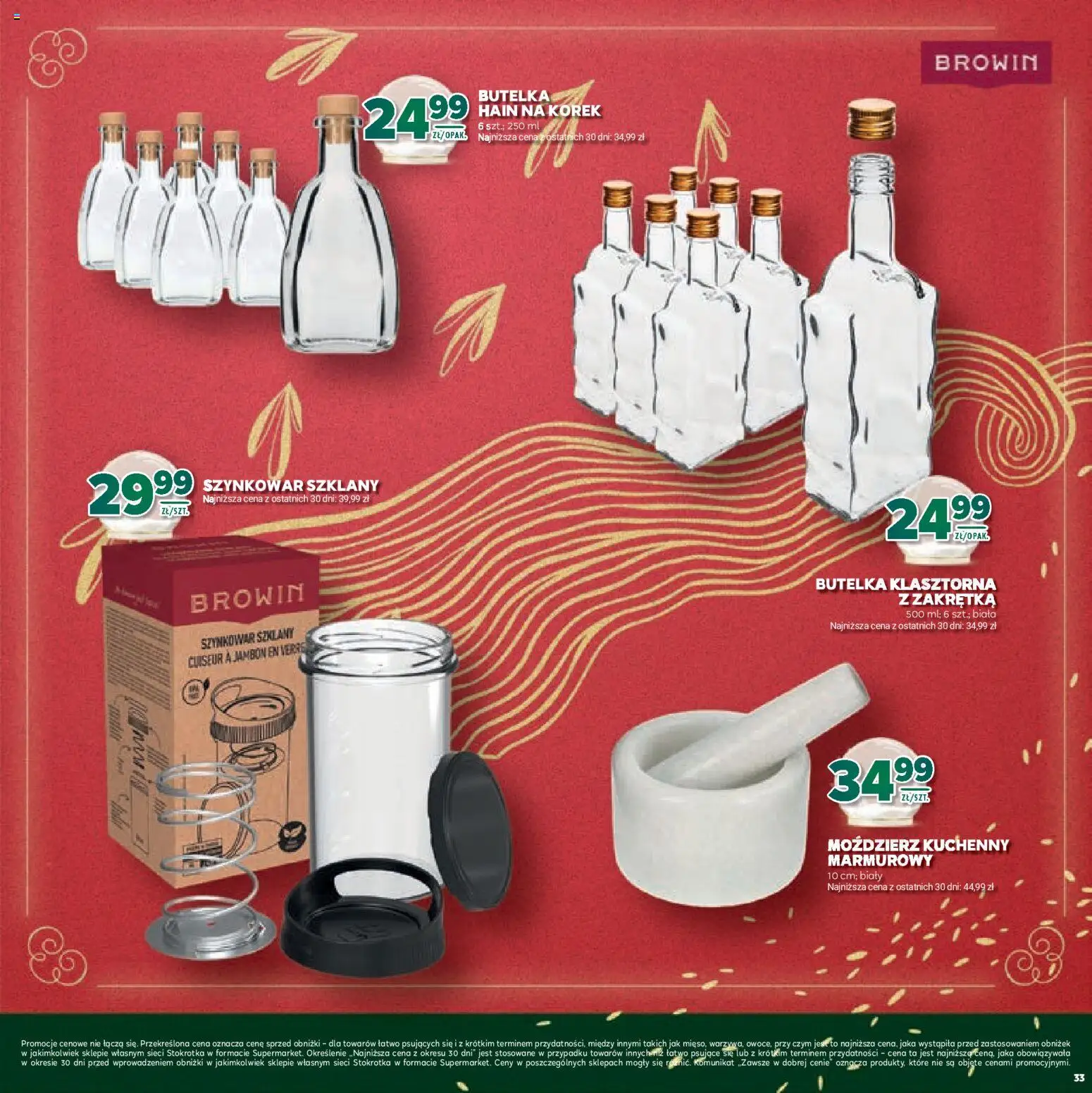 Stokrotka Gazetka - Boże Narodzenie od 11.12.2025 | Strona: 33 | Produkty: Stokrotka