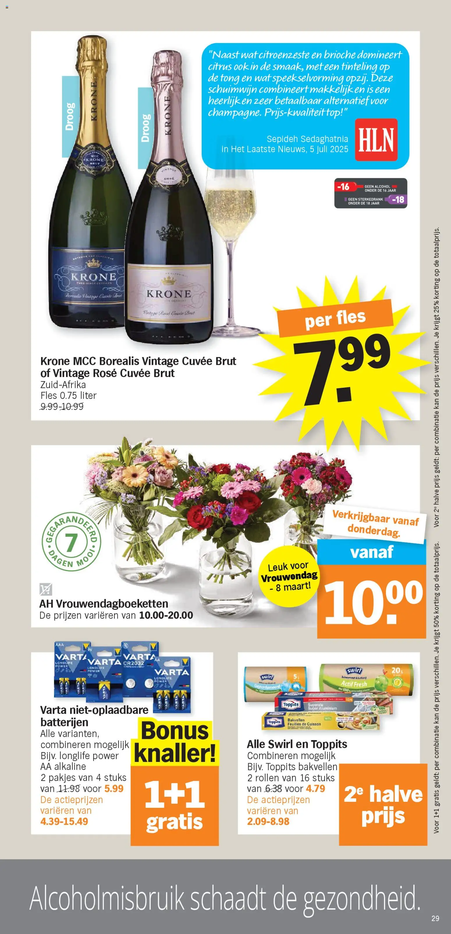 {H1} | Pagina: 29 | Producten: Fles, Alcohol, Batterijen, Kan