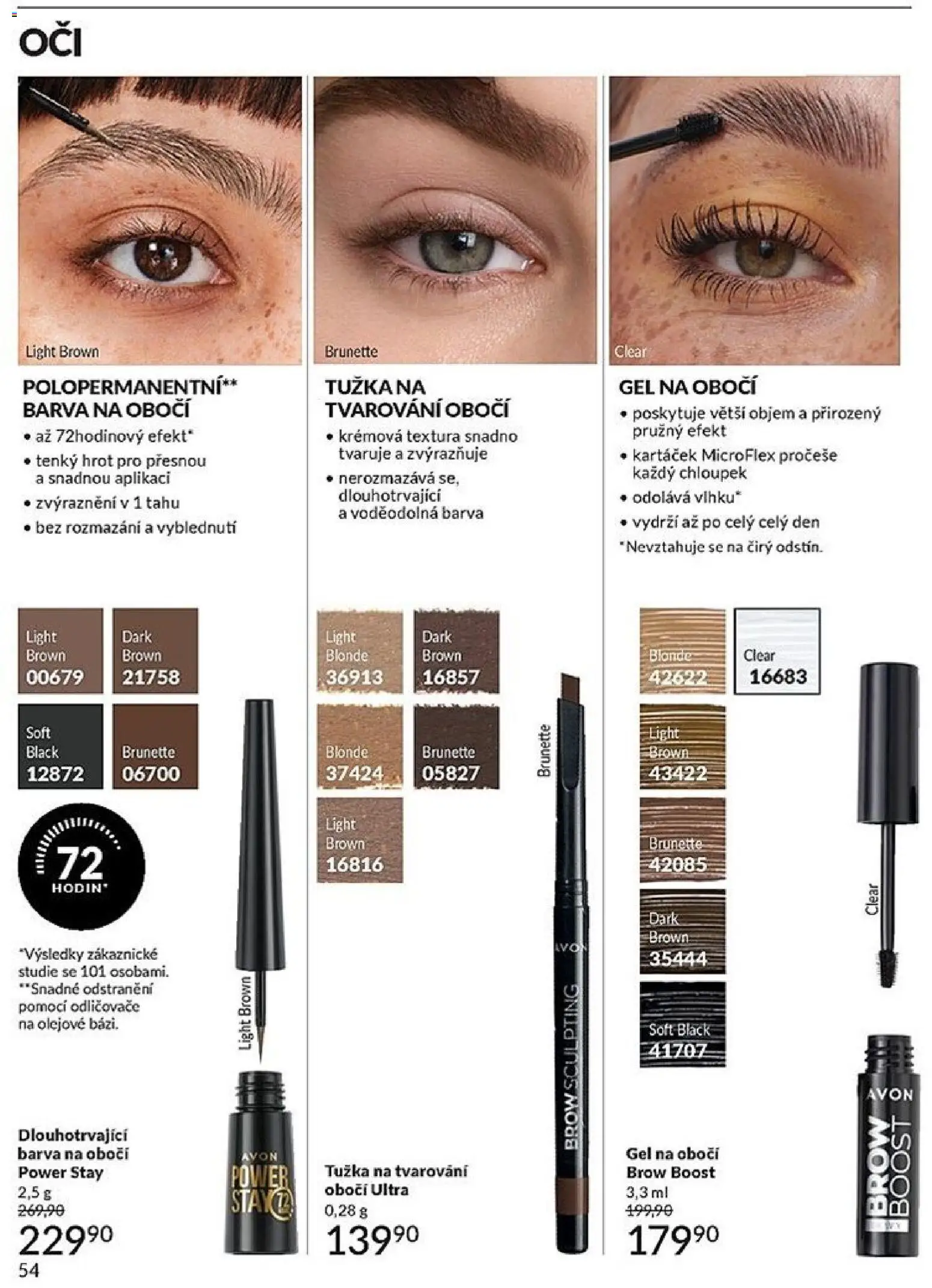 Avon katalog 2/2026 od 01.02.2026 | Strana: 54 | Produkty: Barva na obočí, Tužka