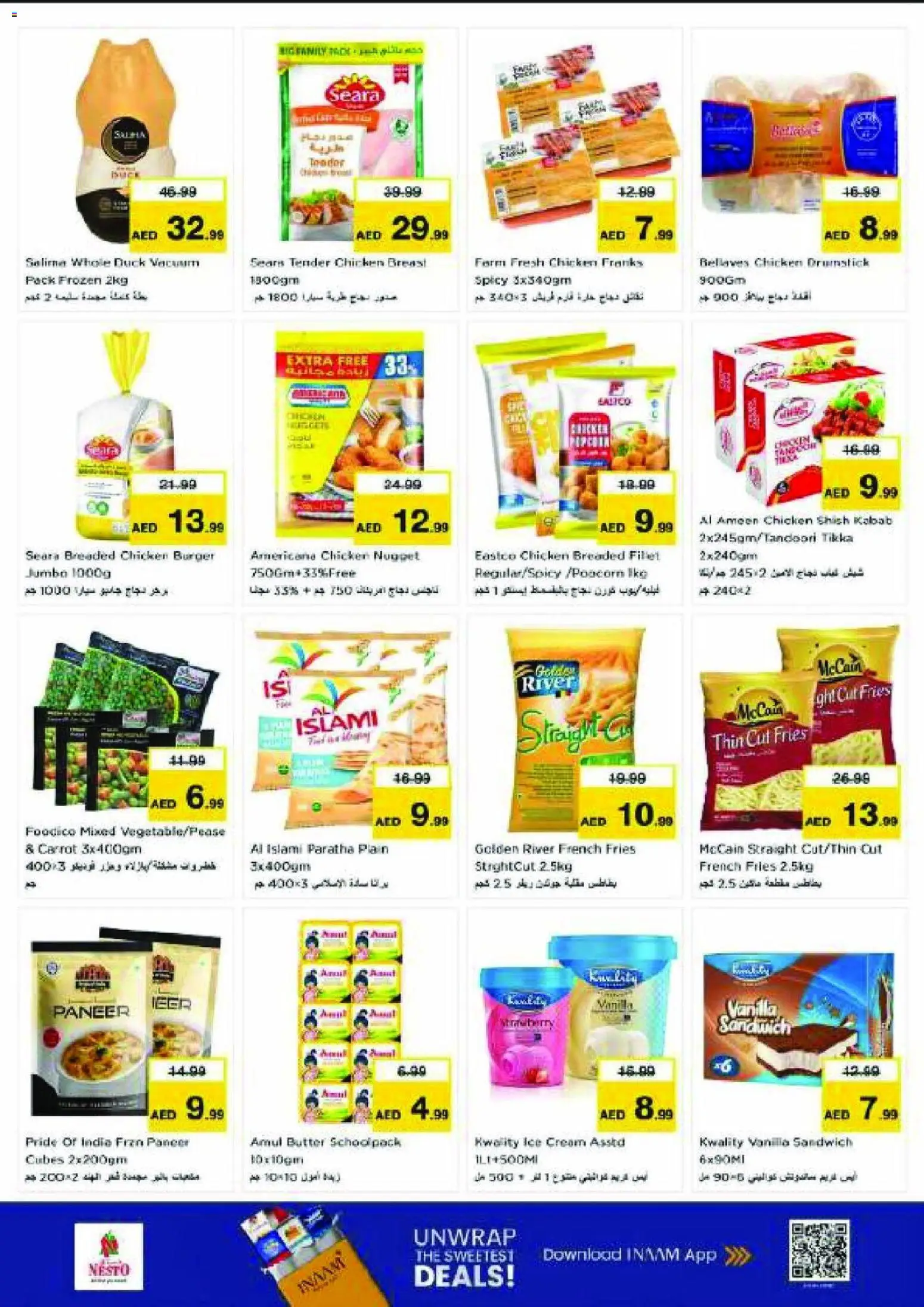 {H1} | Page: 13 | Products: Äpfel