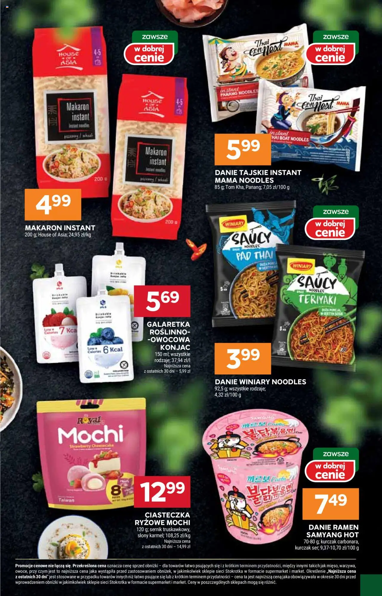 Stokrotka Gazetka - Market od 02.10.2025 | Strona: 21 | Produkty: Galaretka, Stokrotka, Makaron, Ciasteczka