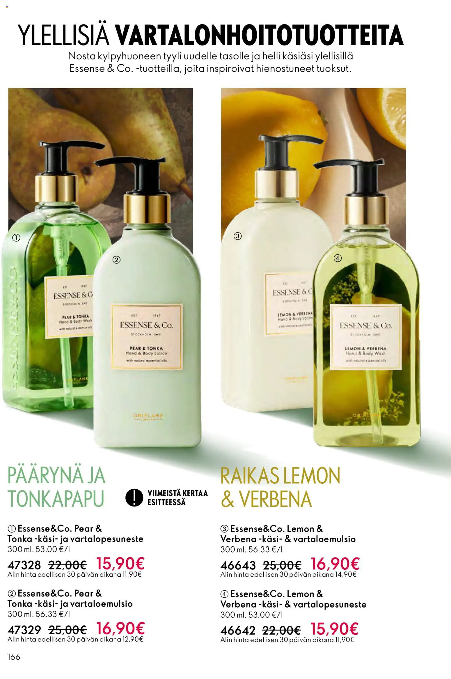 Oriflame - Esite 03 – voimassa 18.02.2026 alkaen | Sivu: 166