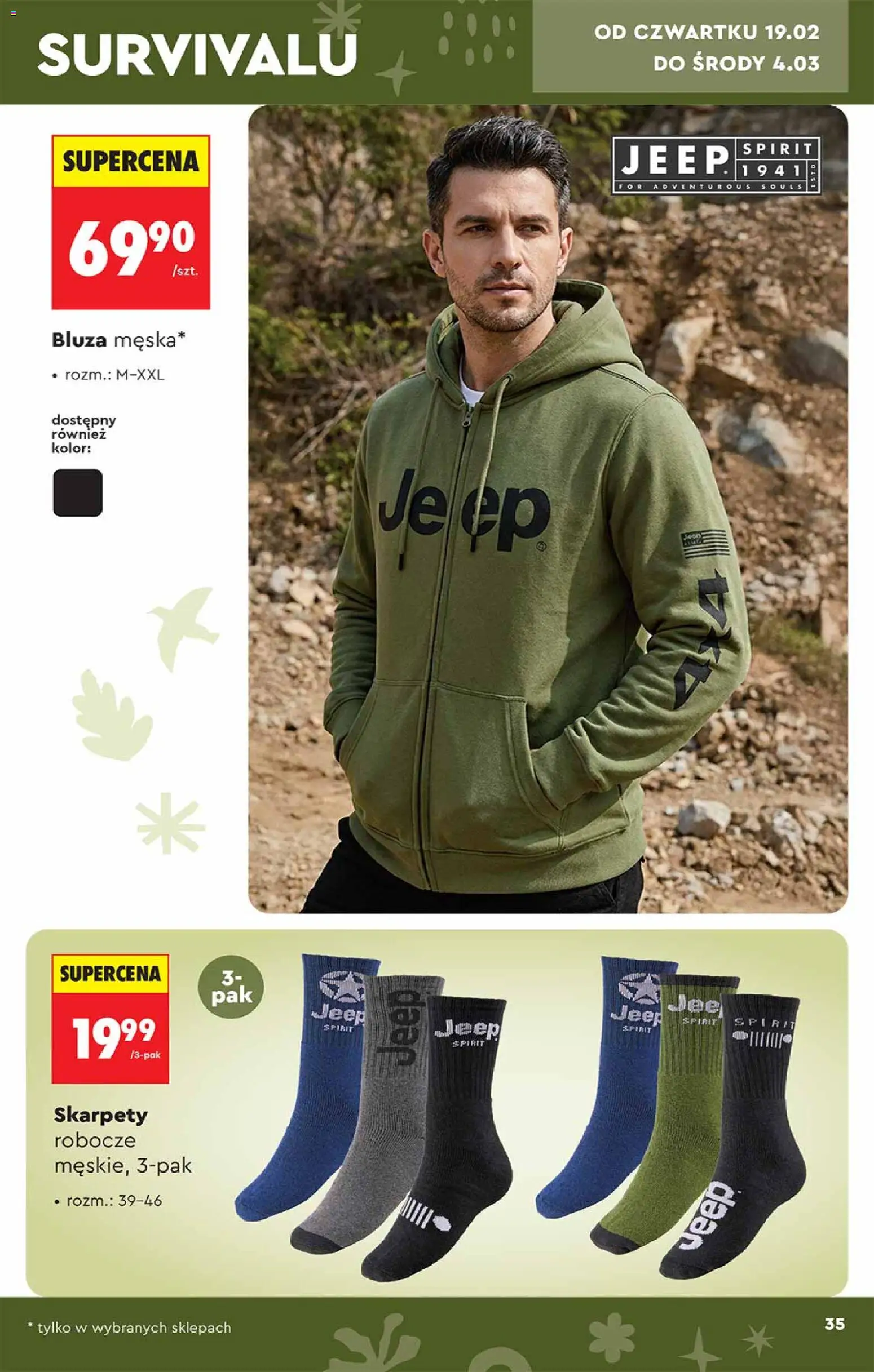 Biedronka gazetka - Hity i inspiracje od 14.02.2026 | Strona: 35 | Produkty: Skarpety