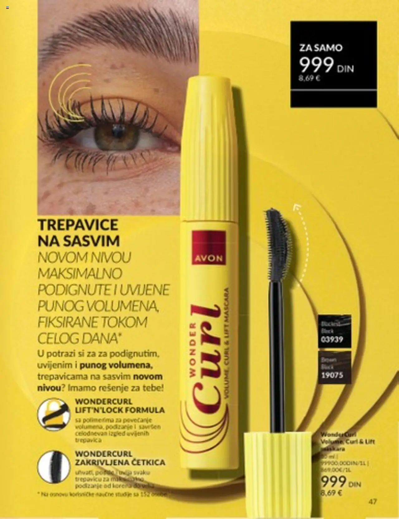 AVON katalog - važi od 01.07.2025 | Strana: 47