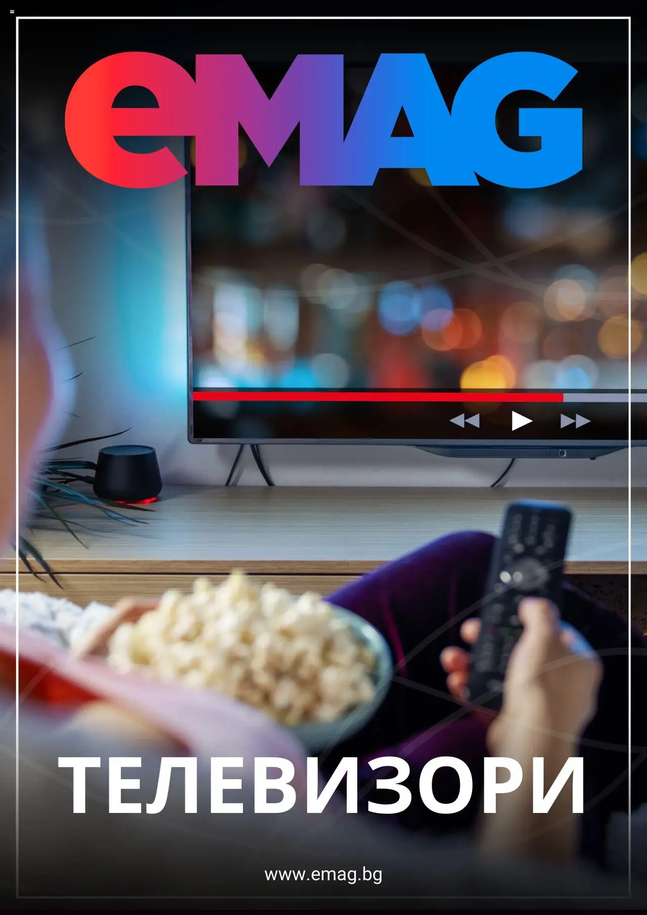  | Страница: 1