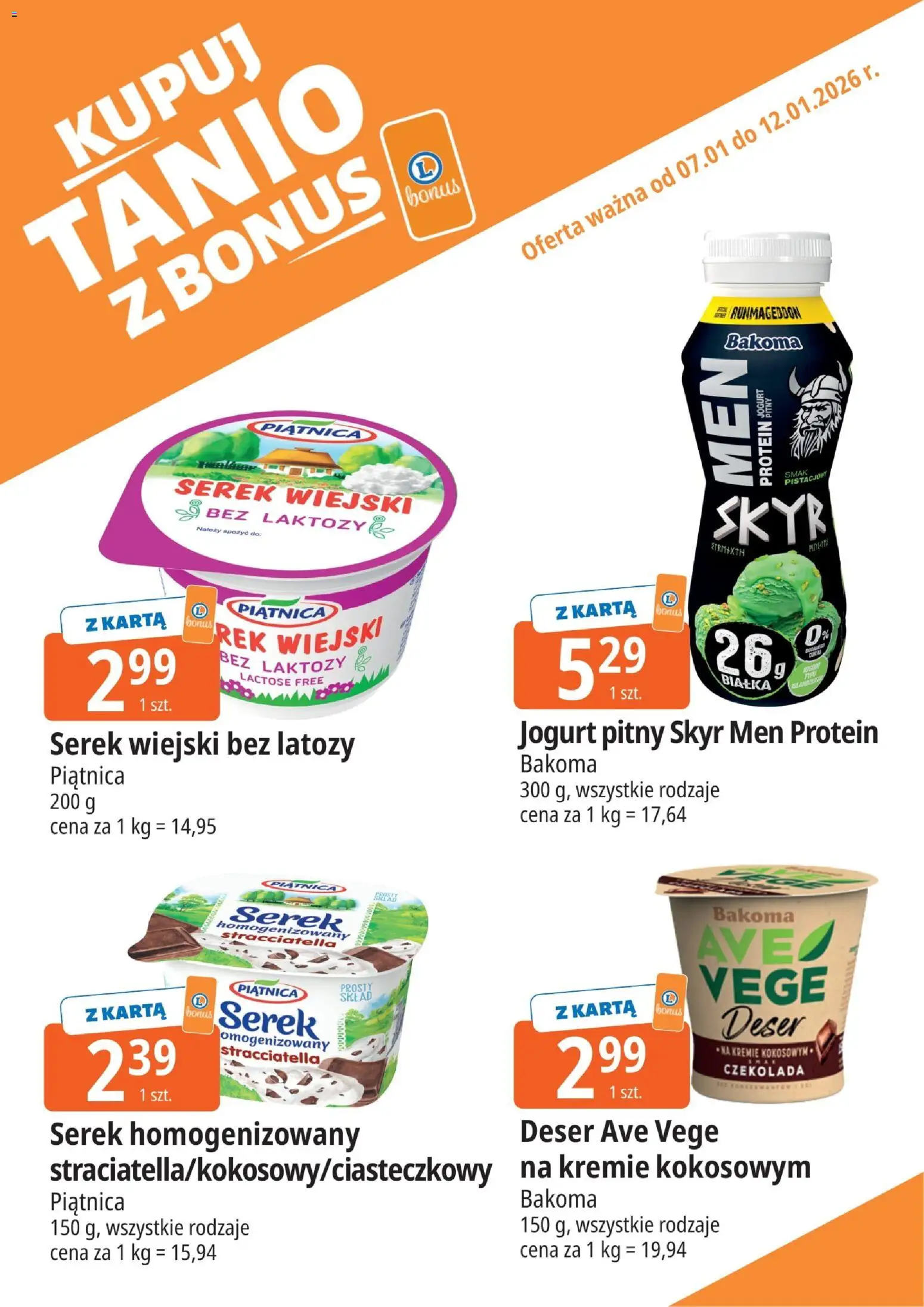 E.Leclerc Gazetka - Kupony dodatkowe od 07.01.2026 | Strona: 2 | Produkty: Serek, Jogurt pitny, Jogurt, Czekolada