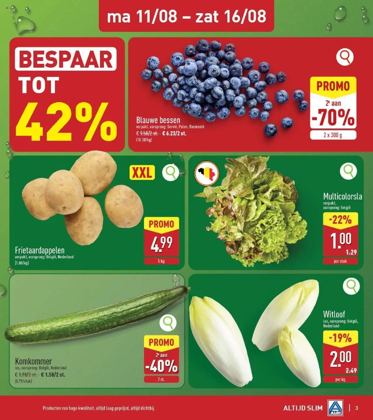 {H1} | Pagina: 3 | Producten: Komkommer