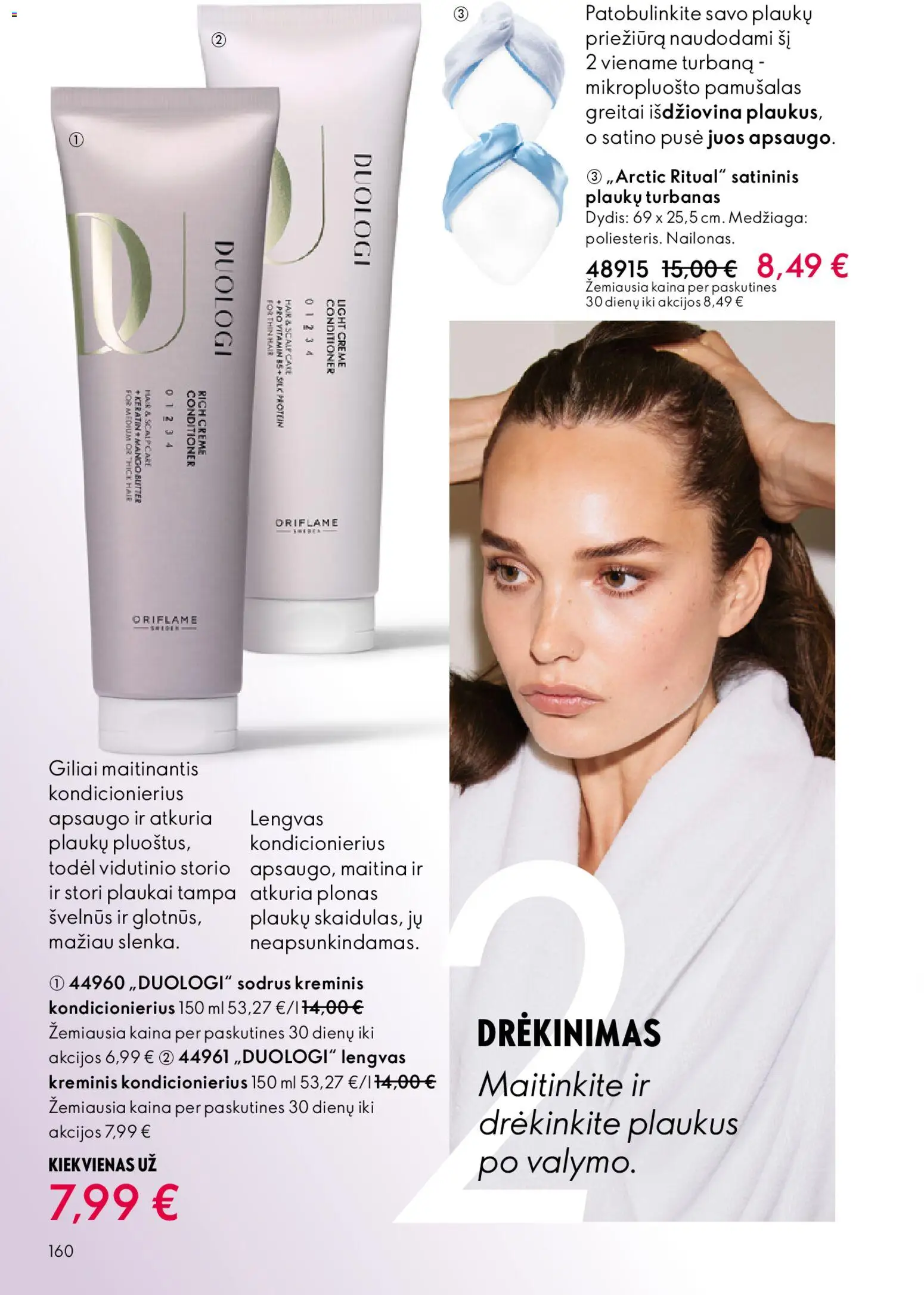 Oriflame akcijos nuo 18.02.2026 | Puslapis: 160 | Prekių: Kondicionierius