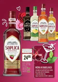 Pogląd oferty "Dino Gazetka alkoholowa" - ważna od 27.02.2026 | Strona: 7 | Produkty: Cytryny