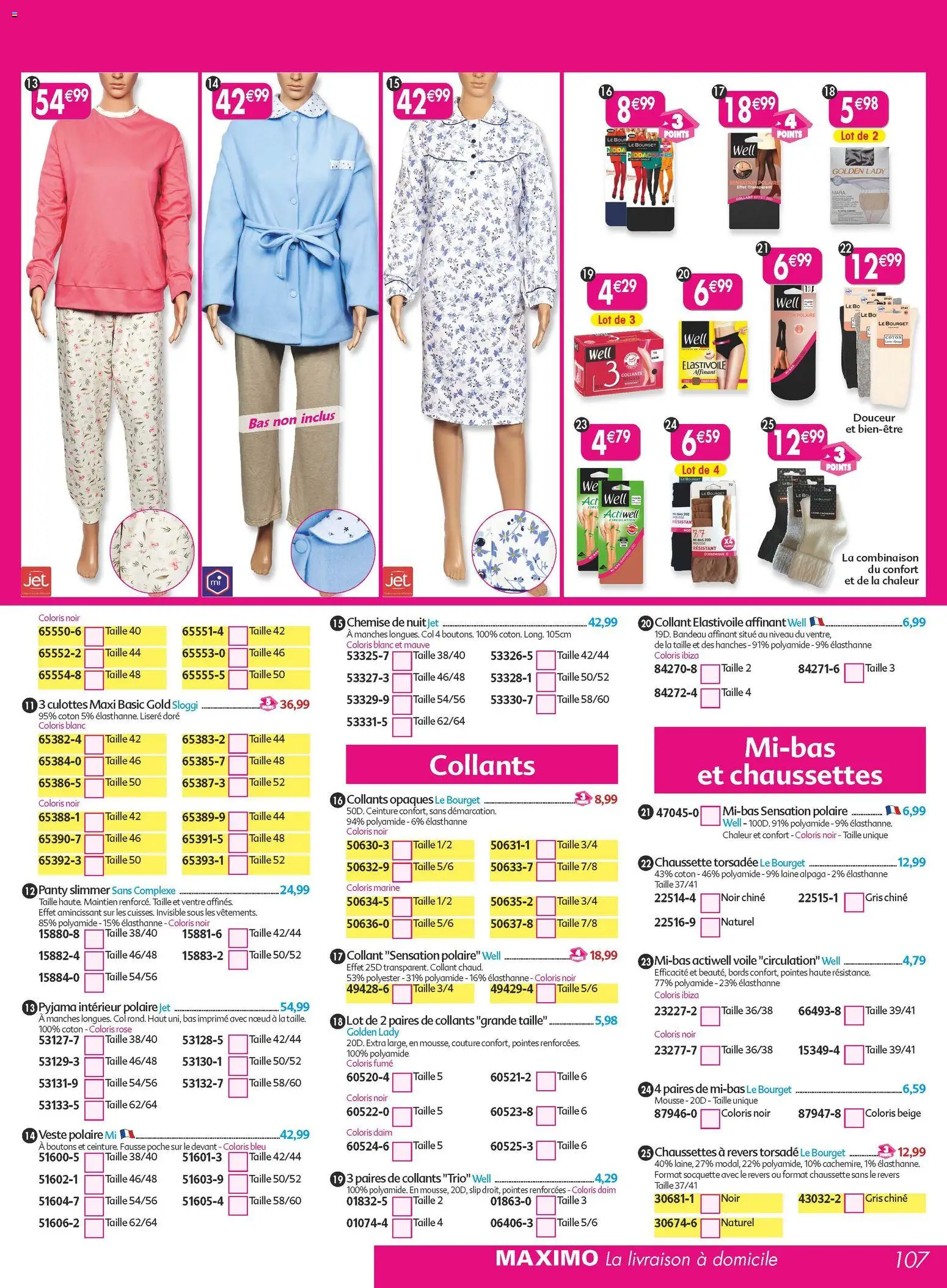 {H1} | Page: 107 | Produits: Ceinture, Collants, Coton, Veste