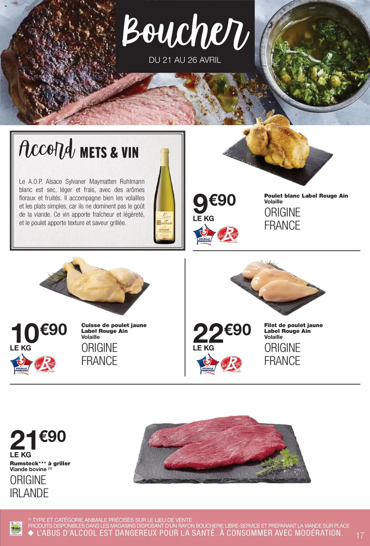 {H1} | Page: 17 | Produits: Vin, Cuisse de poulet, Rumsteck, Viande bovine