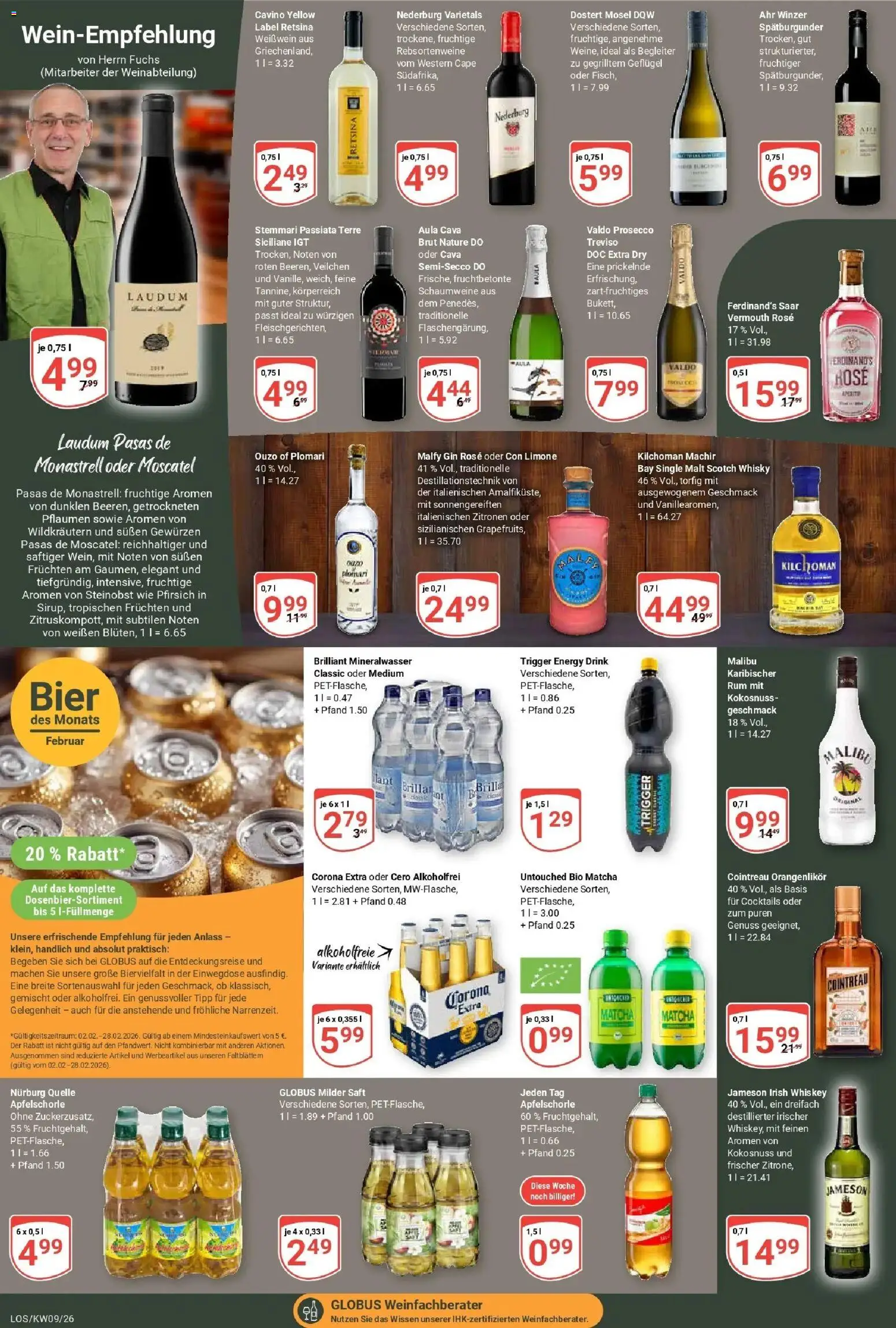Globus Prospekt Losheim Am See – gültig ab 23.02.2026 | Seite: 17 | Produkte: Whisky, Rum, Gin, Whiskey