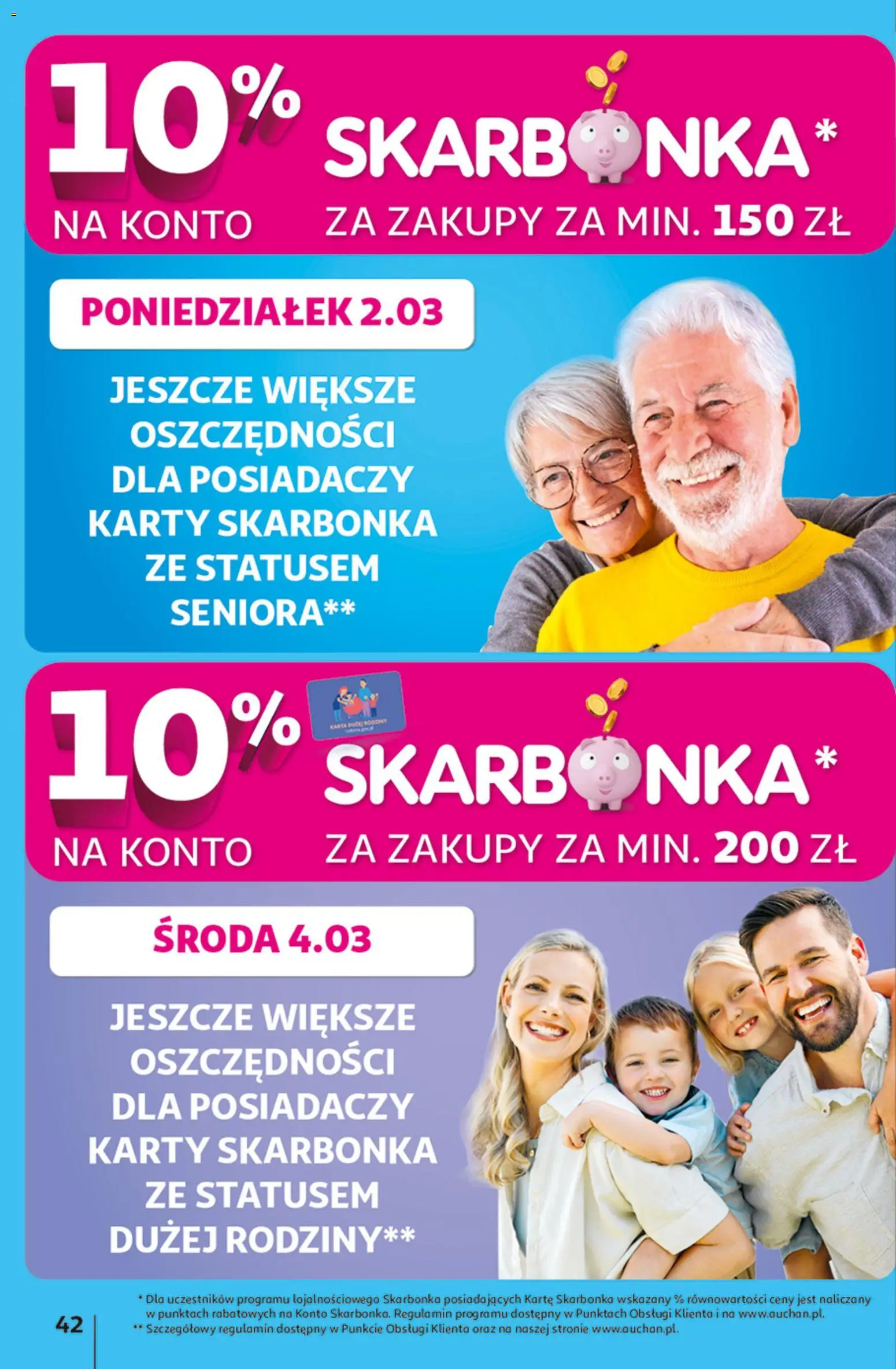 Auchan Gazetka - 30 Lat Hipermarket od 26.02.2026 | Strona: 42 | Produkty: Karta