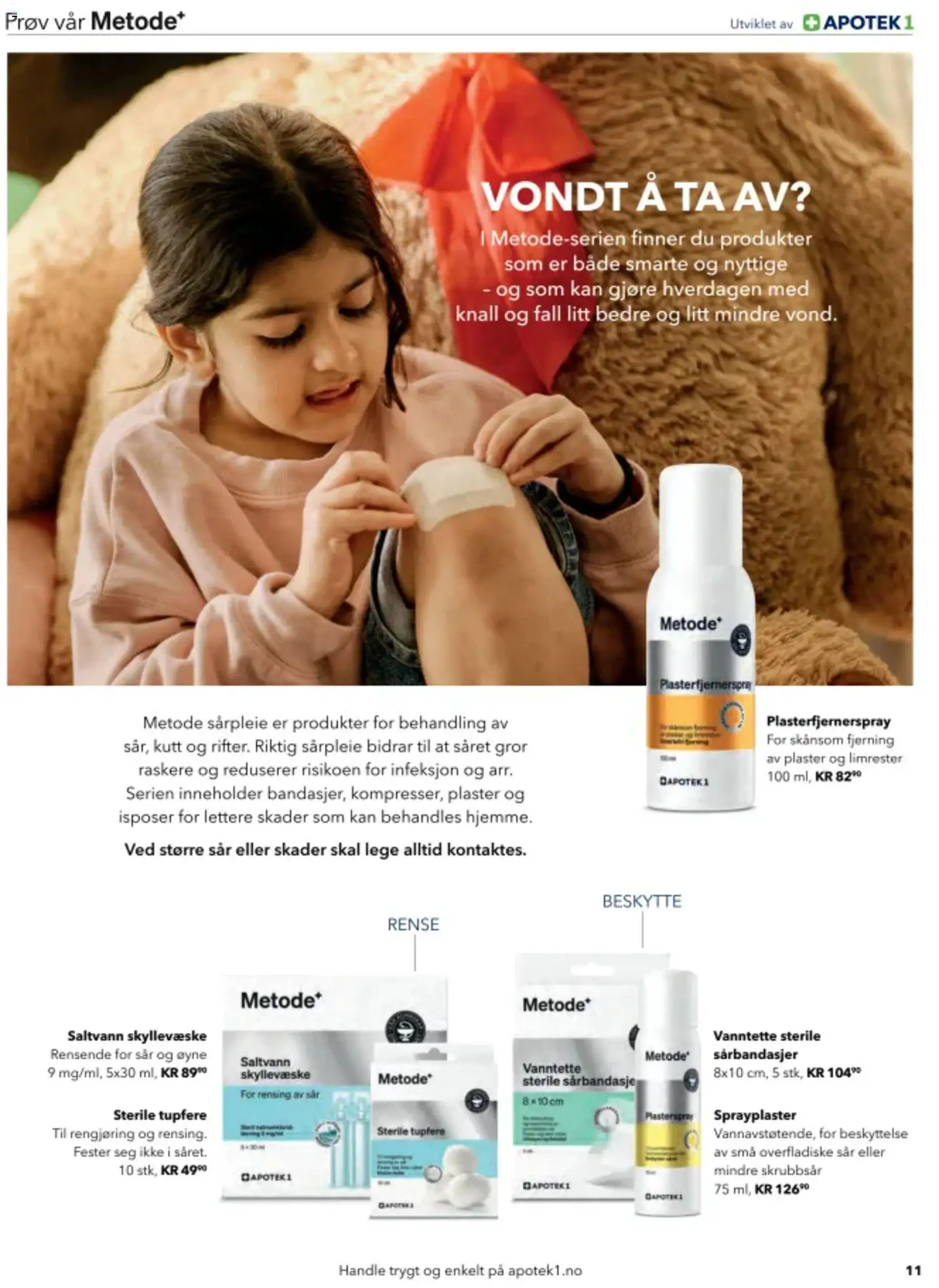 {H1} | Side: 11 | Produkter: Plaster, Суміш дитяча