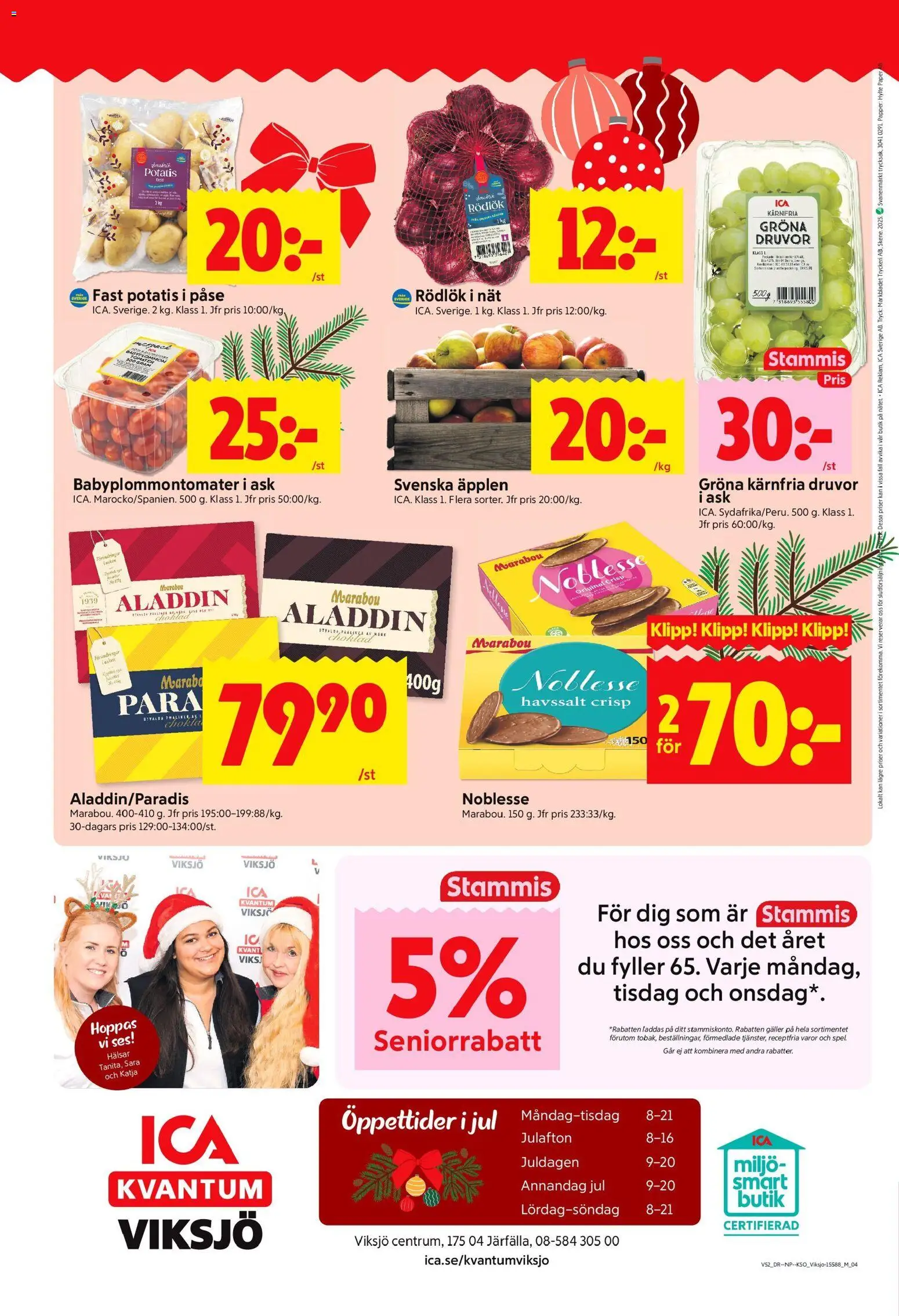 ICA Kvantum reklamblad aktuell från 22.12.2025 | Sida: 12 | Produkter: Galler, Choklad, Tomater, Papper