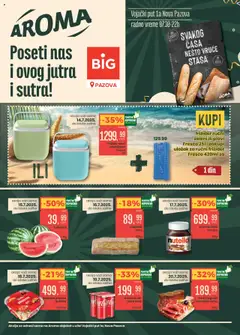 Aroma Market katalog - važi od 14.07.2025 | Strana: 1