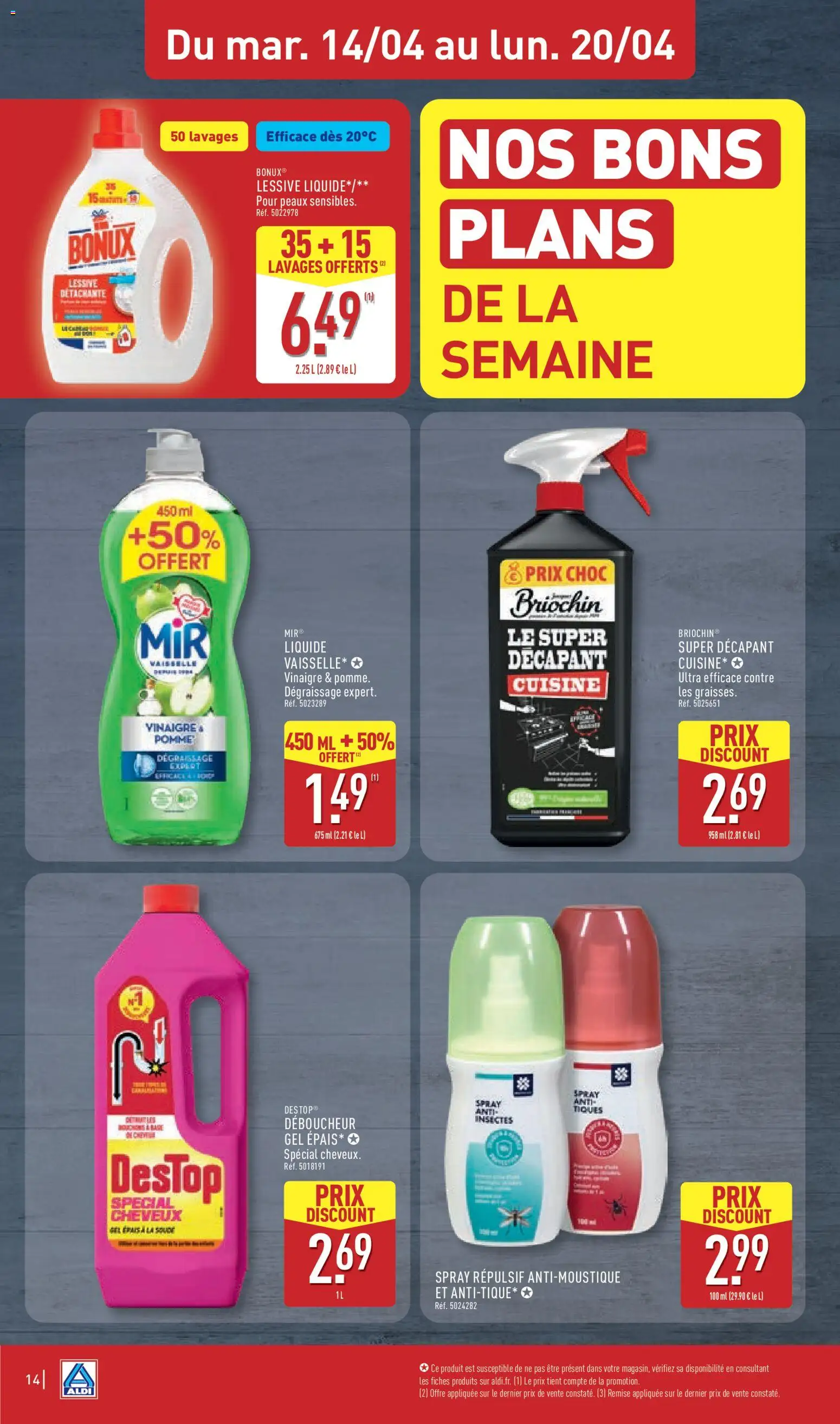 {H1} | Page: 16 | Produits: Pomme, Lessive, Vinaigre