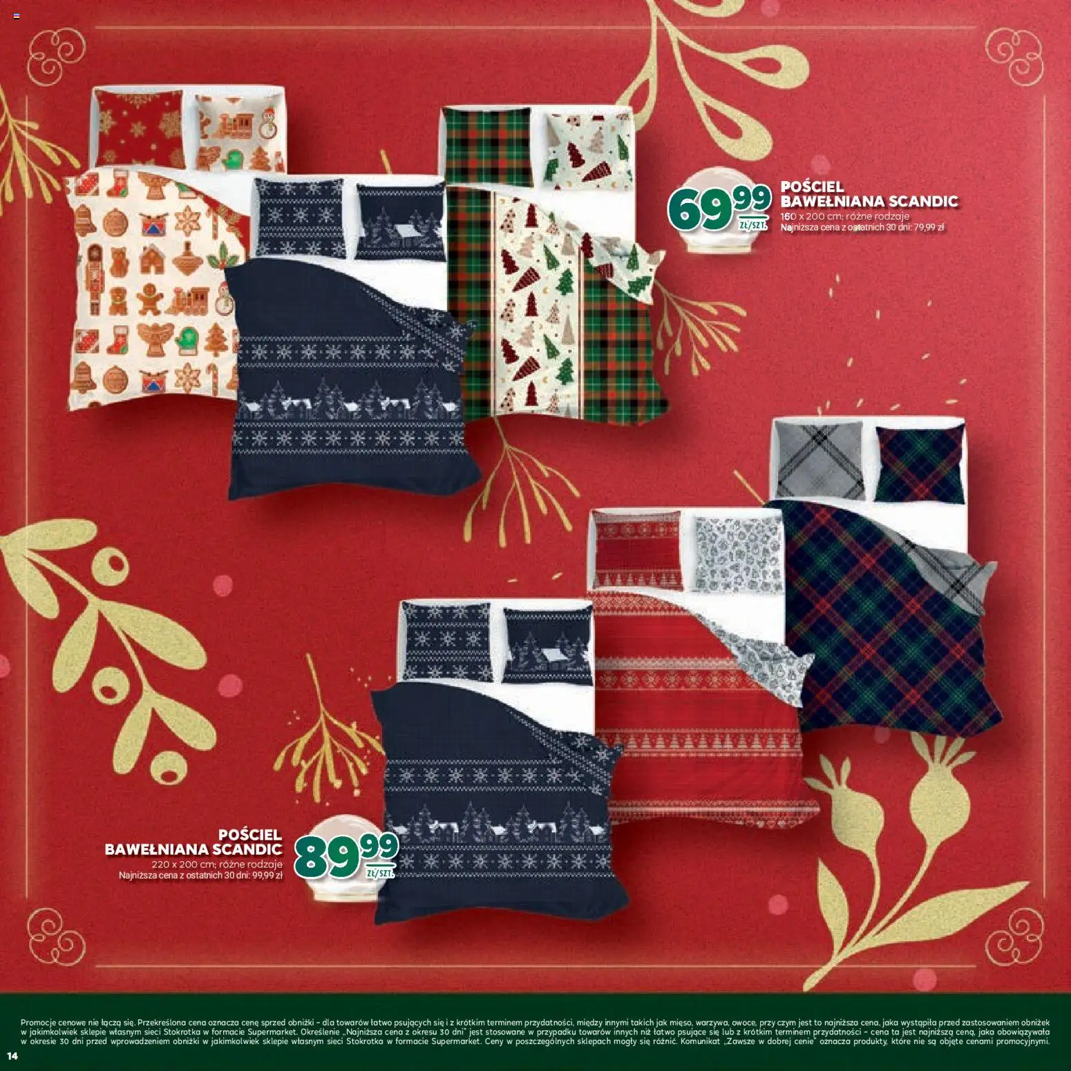 Stokrotka Gazetka - Boże Narodzenie od 11.12.2025 | Strona: 14 | Produkty: Pościel, Stokrotka, Pościel bawełniana