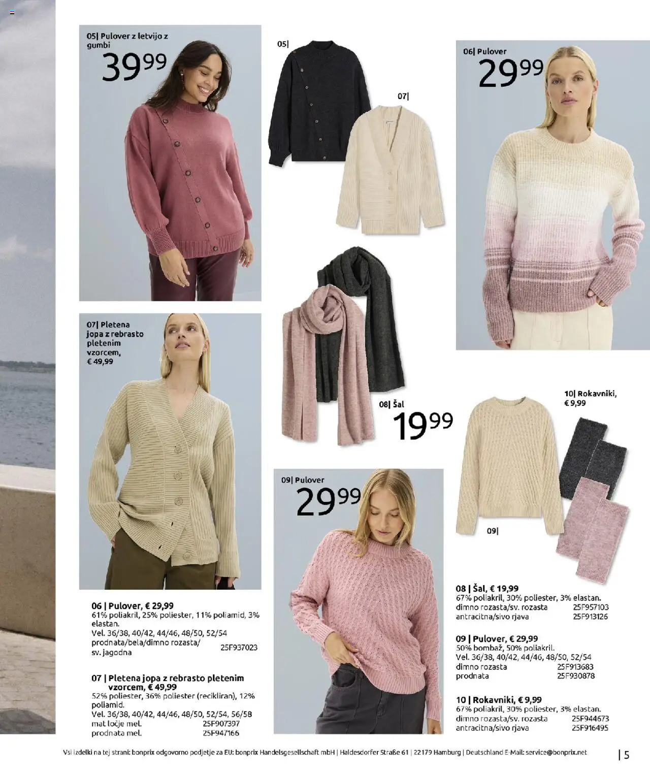 Bonprix katalog │ velja od 01.09.2025 | Stran: 5 | Izdelki: Pulover, Sal
