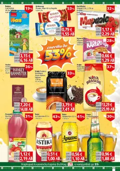 Преглед на BulMag брошура - Офертите са валидни от 16.03.2026 | Страница: 25 | Продукти: Крем, Плодове, Бисквити, Lit pour bébés