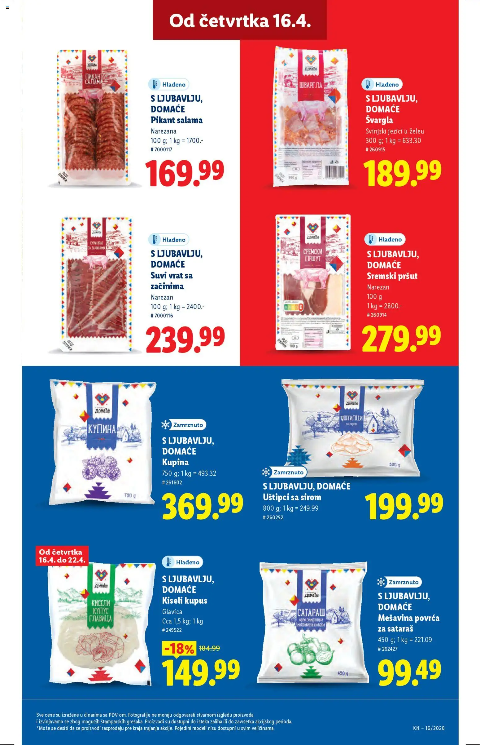 Lidl katalog - važi od 16.04.2026 | Strana: 47 | Proizvode: Kiseli kupus, Kupus, Svargla, Salama