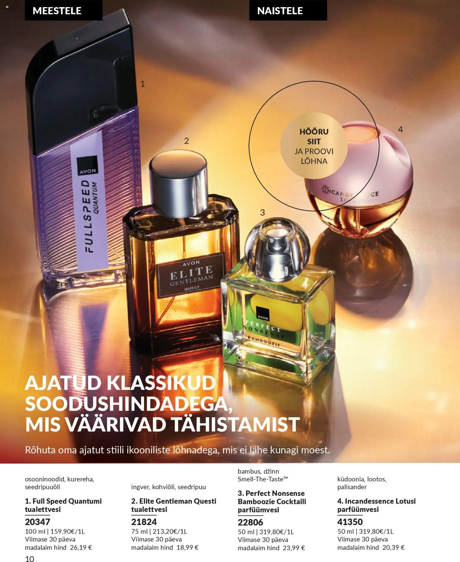 {H1} | Lehekülg: 10