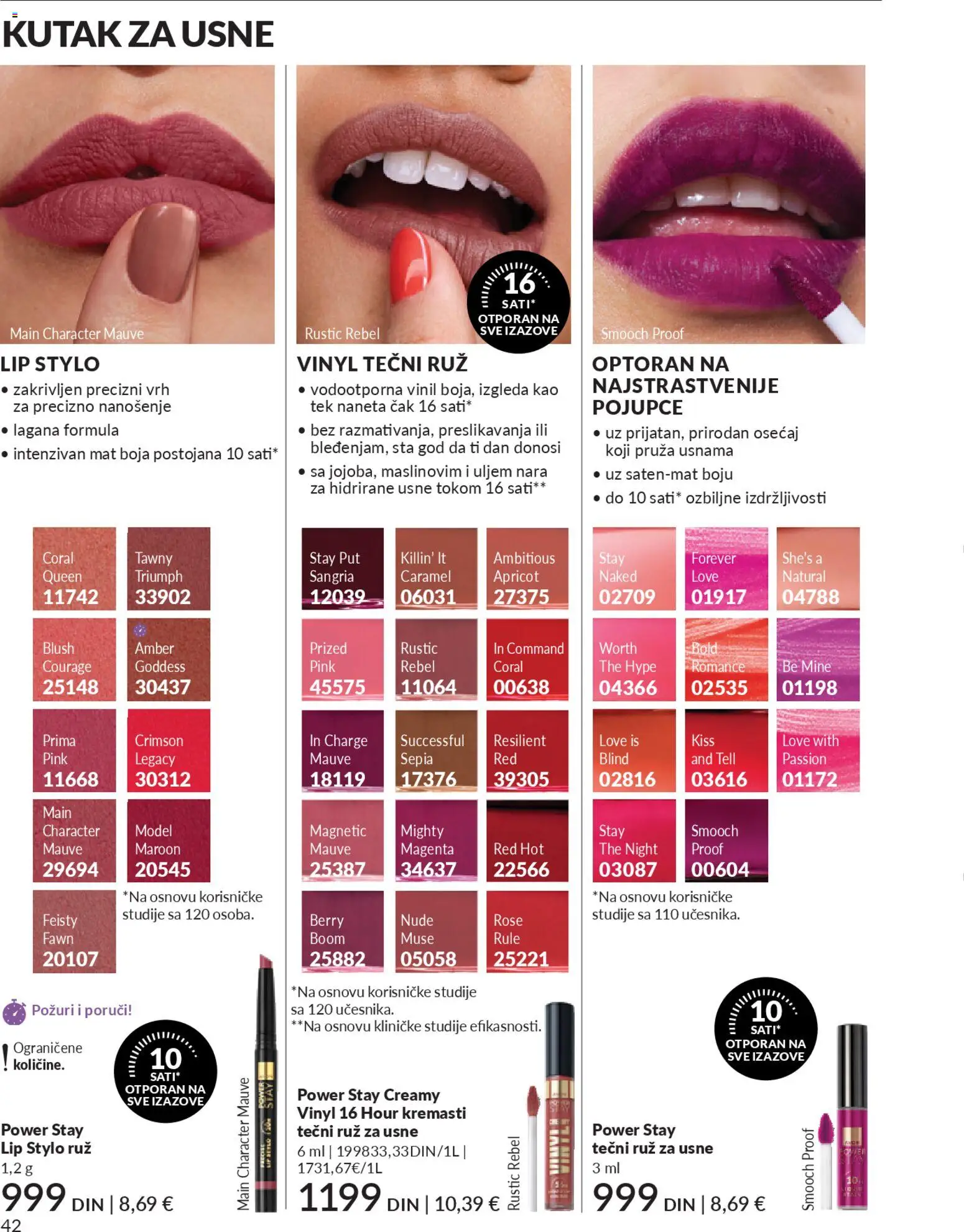 AVON katalog - važi od 01.04.2026 | Strana: 42