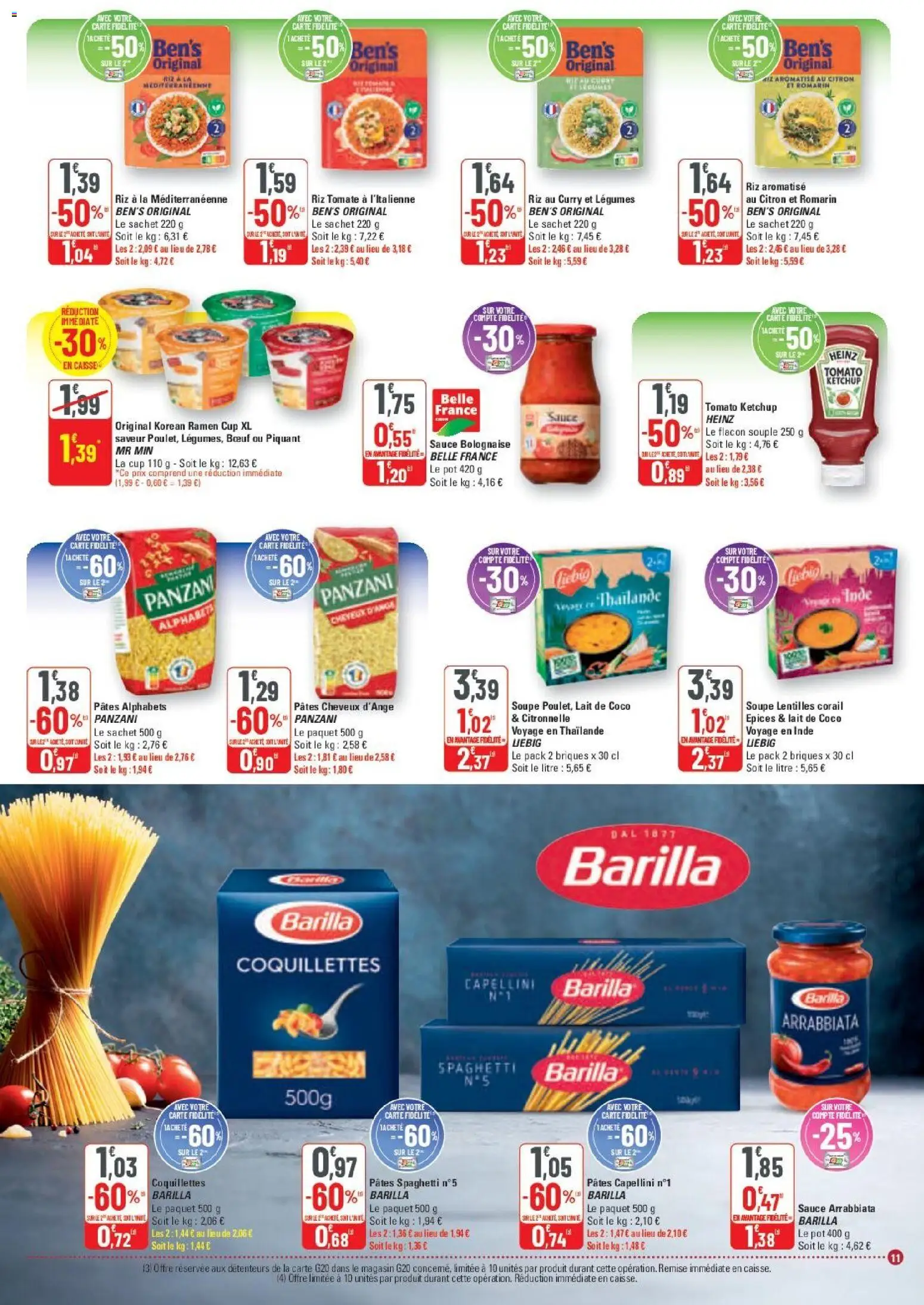 {H1} | Page: 11 | Produits: Citron, Spaghetti, Briques, Coquillettes