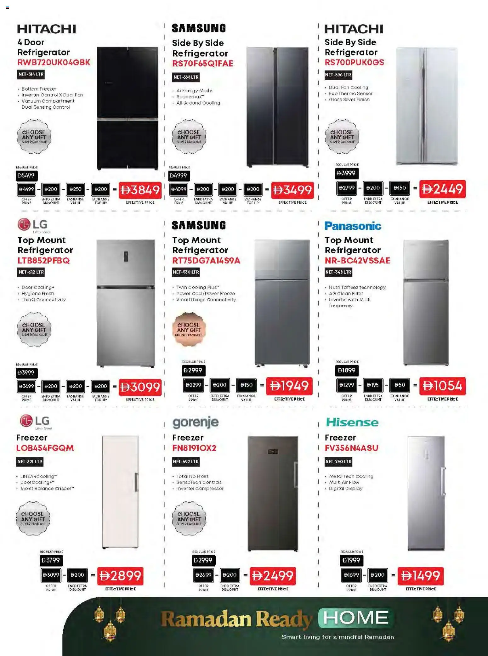 {H1} | Page: 2 | Products: Peber, Hvidløg, Crayon pour les yeux, Tablets