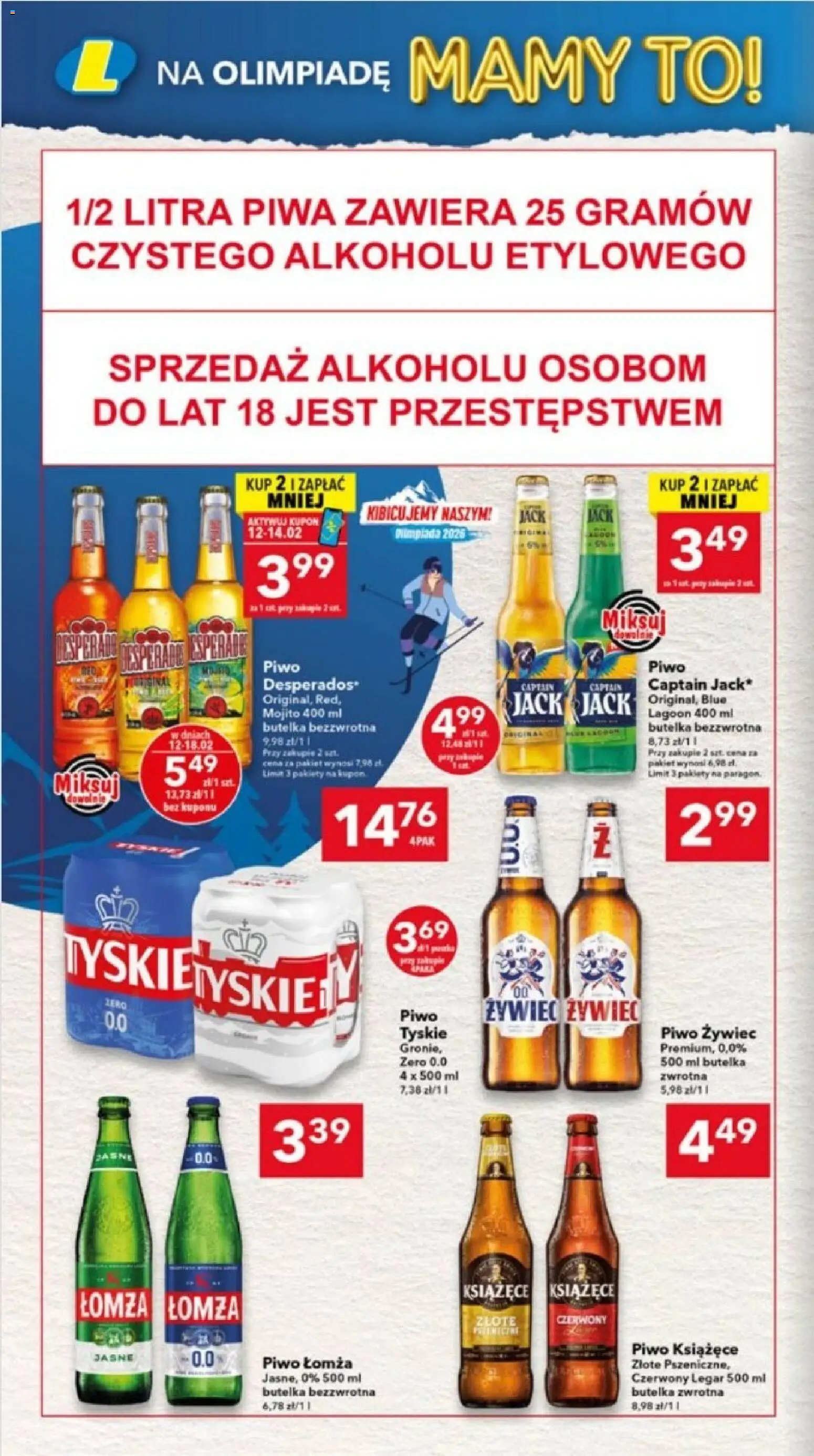 Lewiatan gazetka - Ostrów Wielkopolski od 12.02.2026 | Strona: 14 | Produkty: Tyskie, Piwo