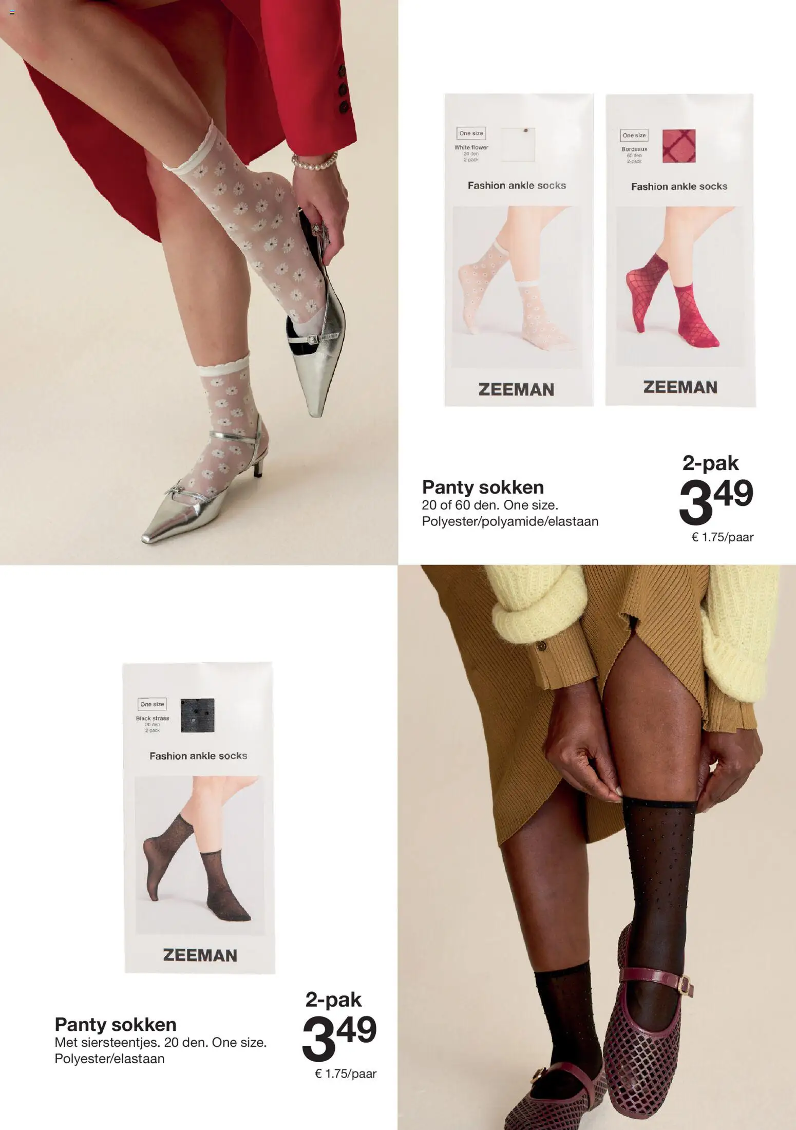 {H1} | Pagina: 10 | Producten: Sokken, Panty