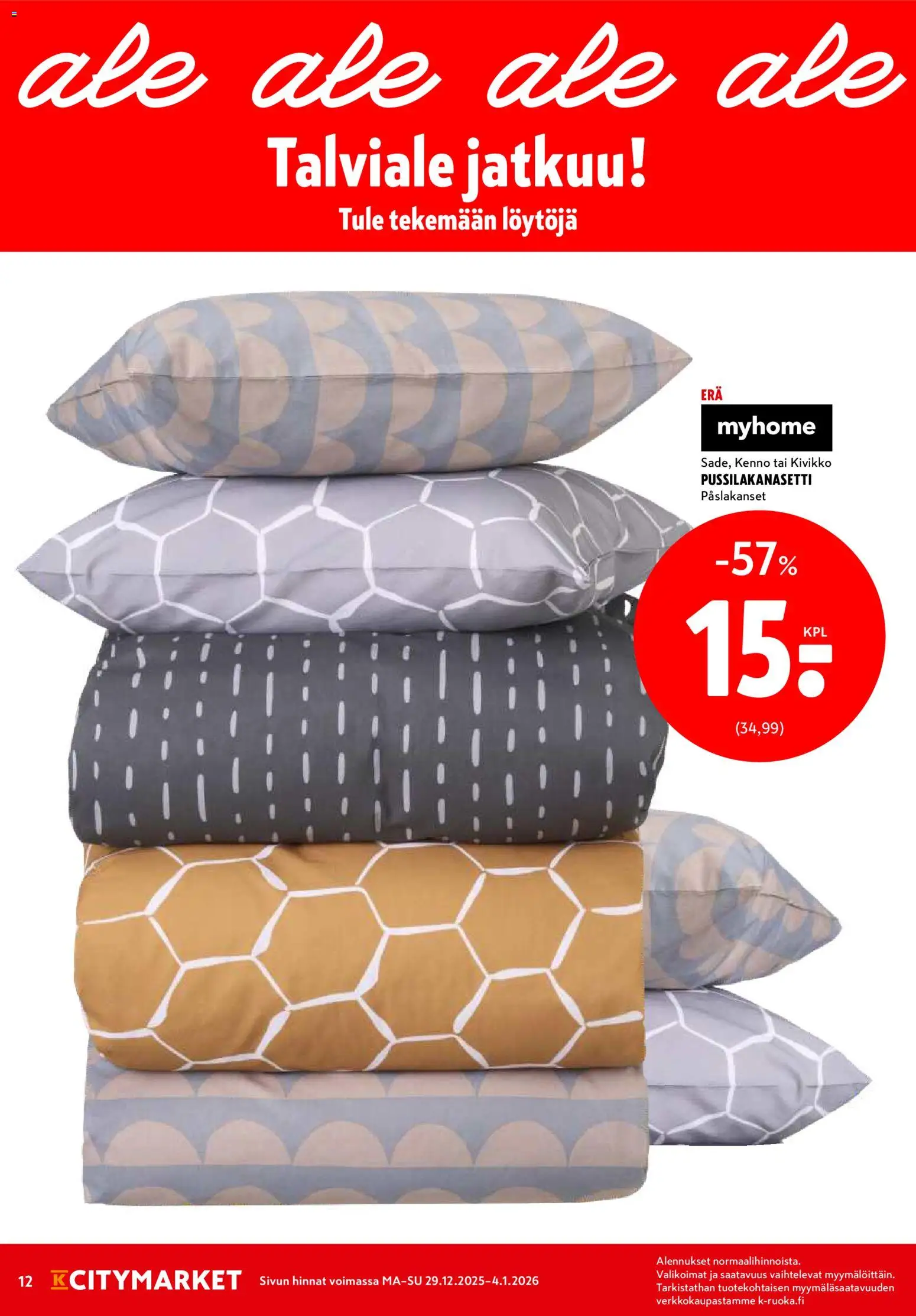K-Citymarket tarjoukset – voimassa 29.12.2025 alkaen | Sivu: 12 | Tuotteet: Pussilakanasetti