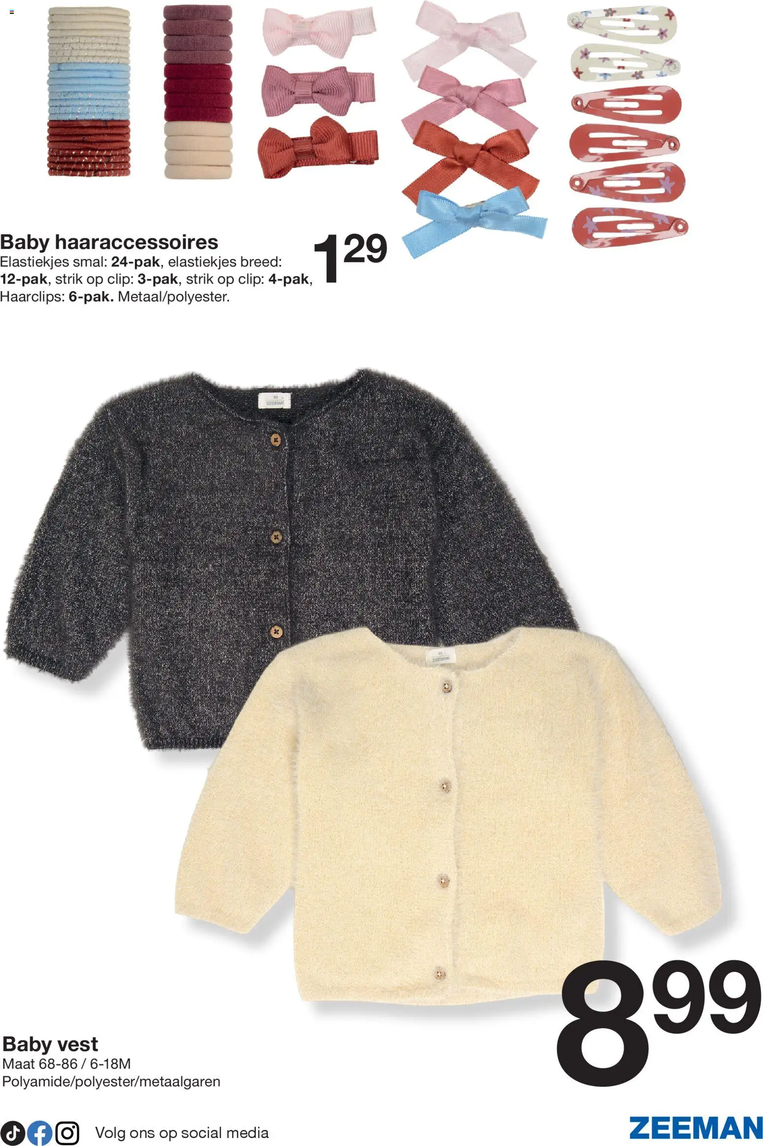 {H1} | Pagina: 13 | Producten: Vest