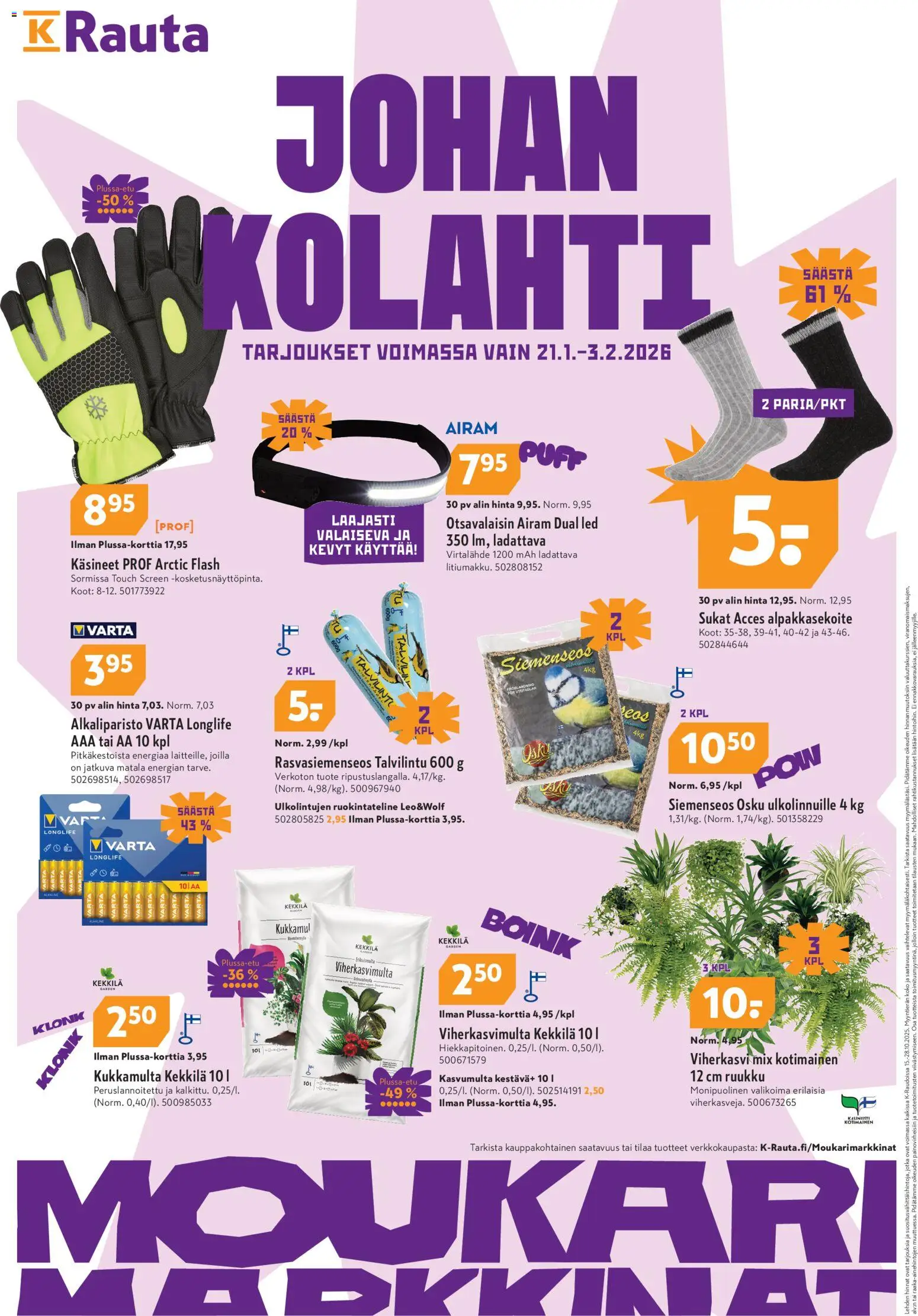 K-Rauta tarjoukset – voimassa 21.01.2026 alkaen | Sivu: 8 | Tuotteet: Virtalähde, Sukat, Käsineet