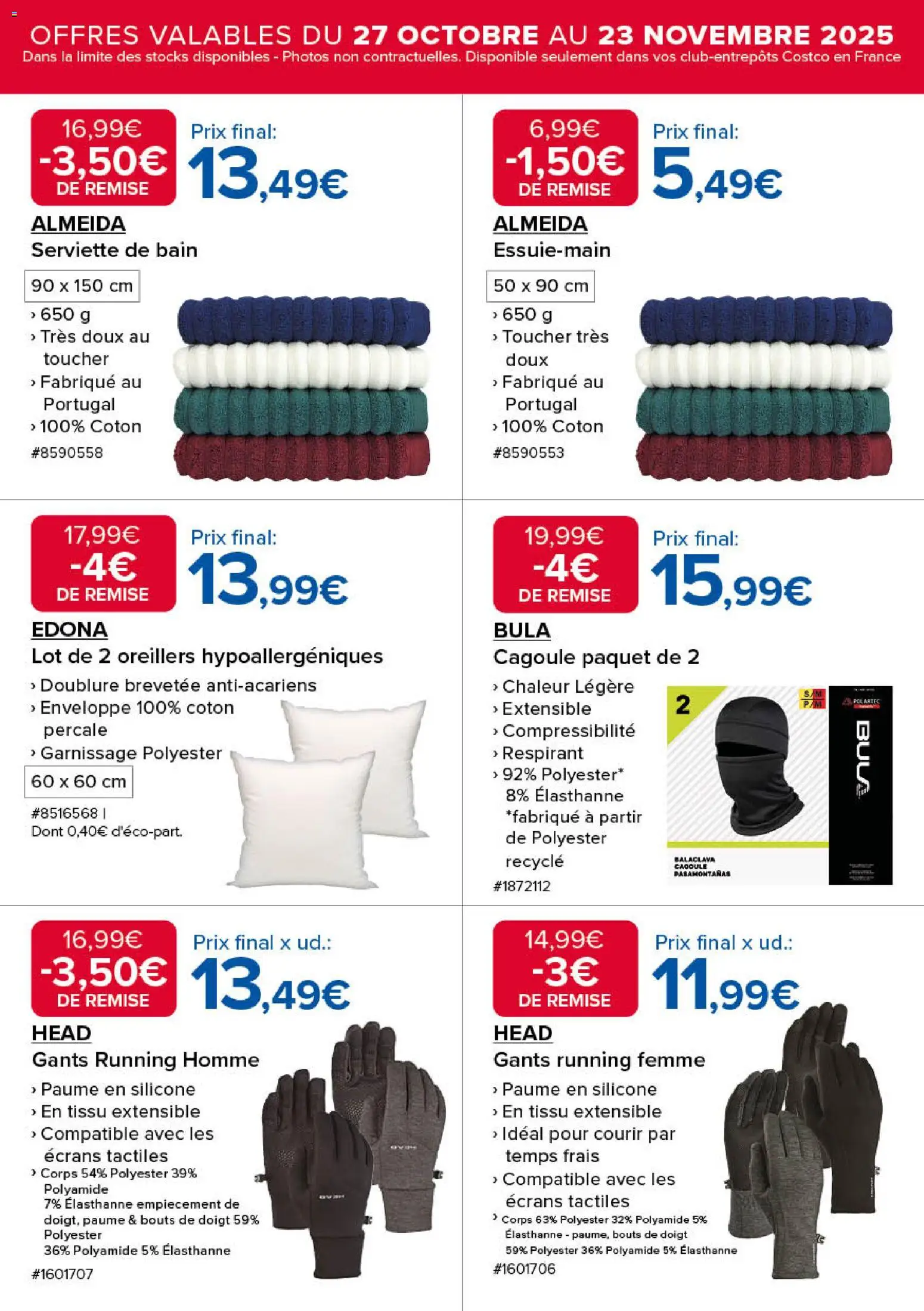 {H1} | Page: 12 | Produits: Coton, Enveloppe, Serviette de bain, Gants